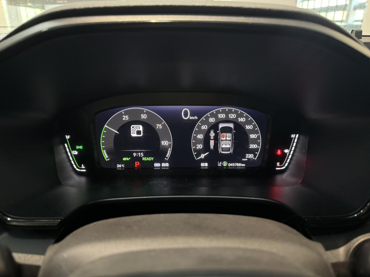Honda Breeze 2023 thumb 9