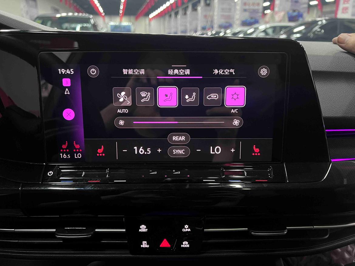 Volkswagen Golf Sportsvan 2023 thumb 7