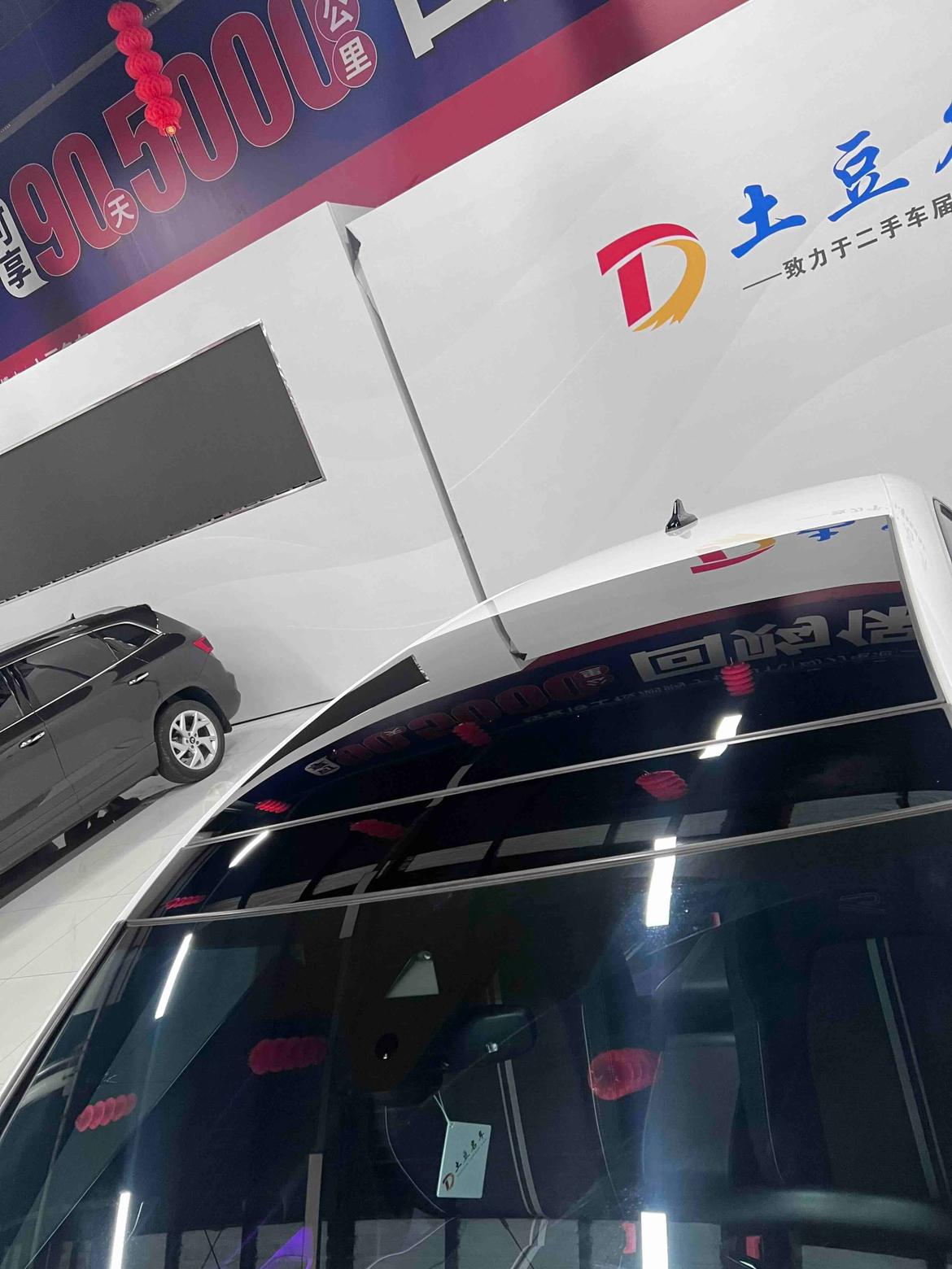 Volkswagen Golf Sportsvan 2023 thumb 8