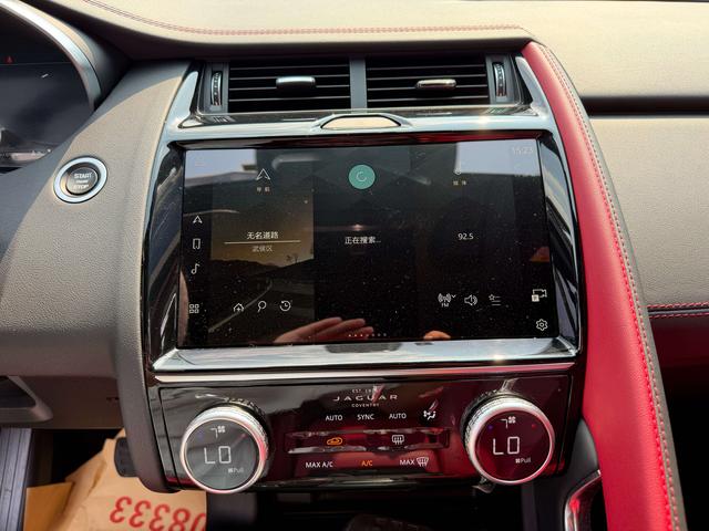 Jaguar E-Pace 2024 thumb 6