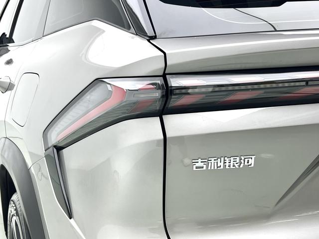 Geely Galaxy L7 2023 thumb 11