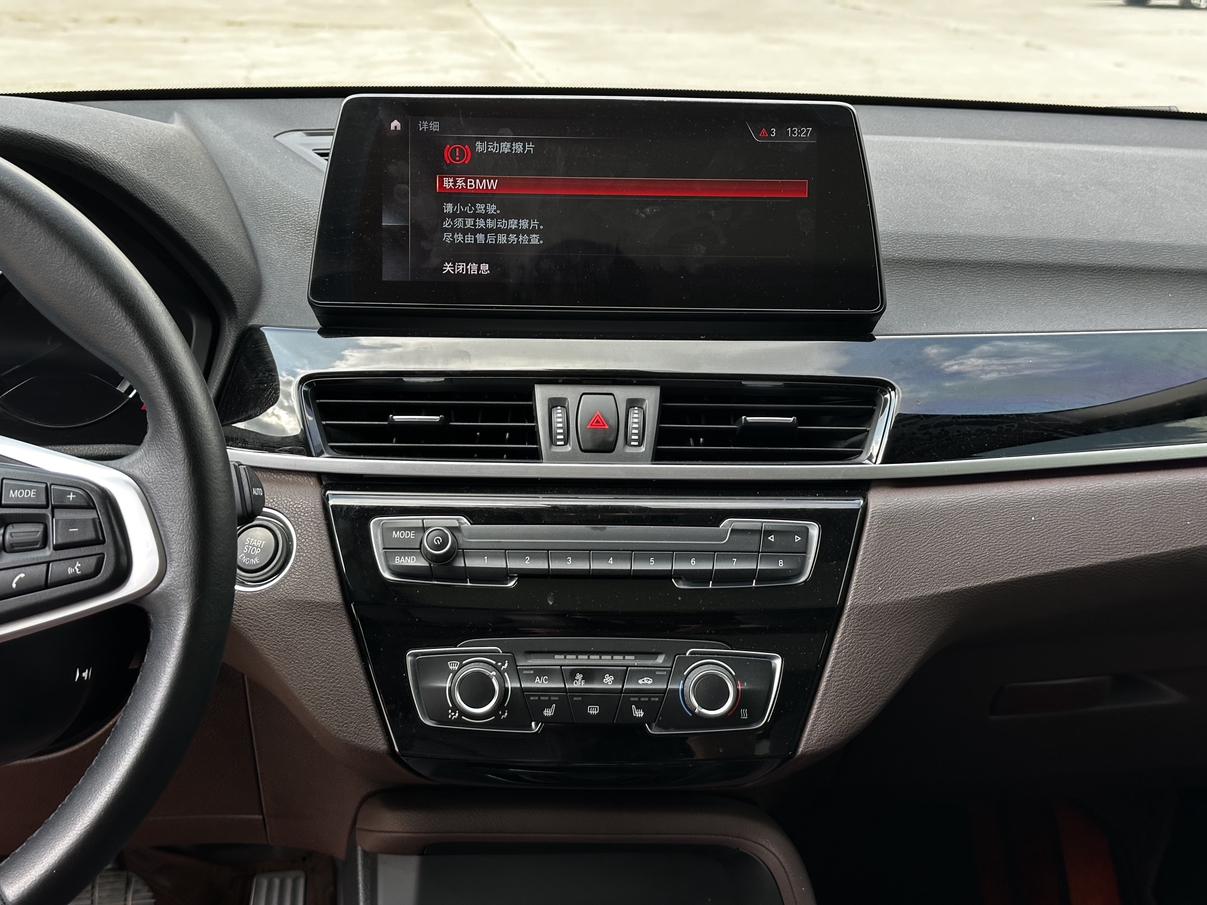BMW X1 2021 thumb 10