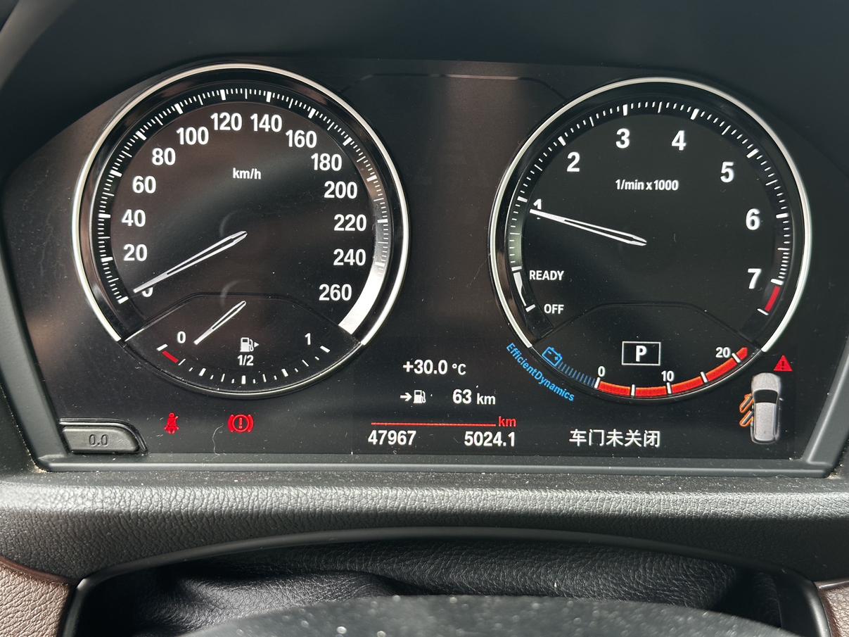 BMW X1 2021 thumb 11