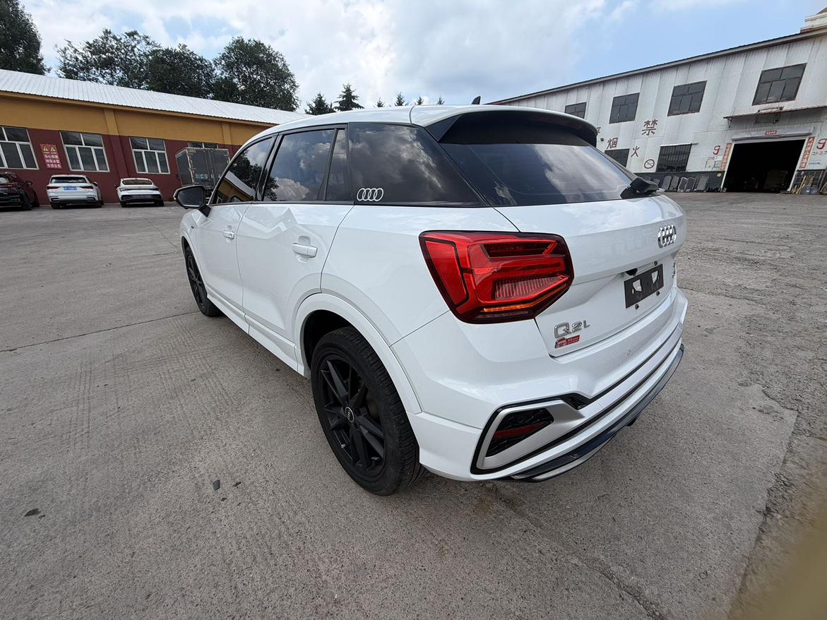 Audi Q2 2022 thumb 2