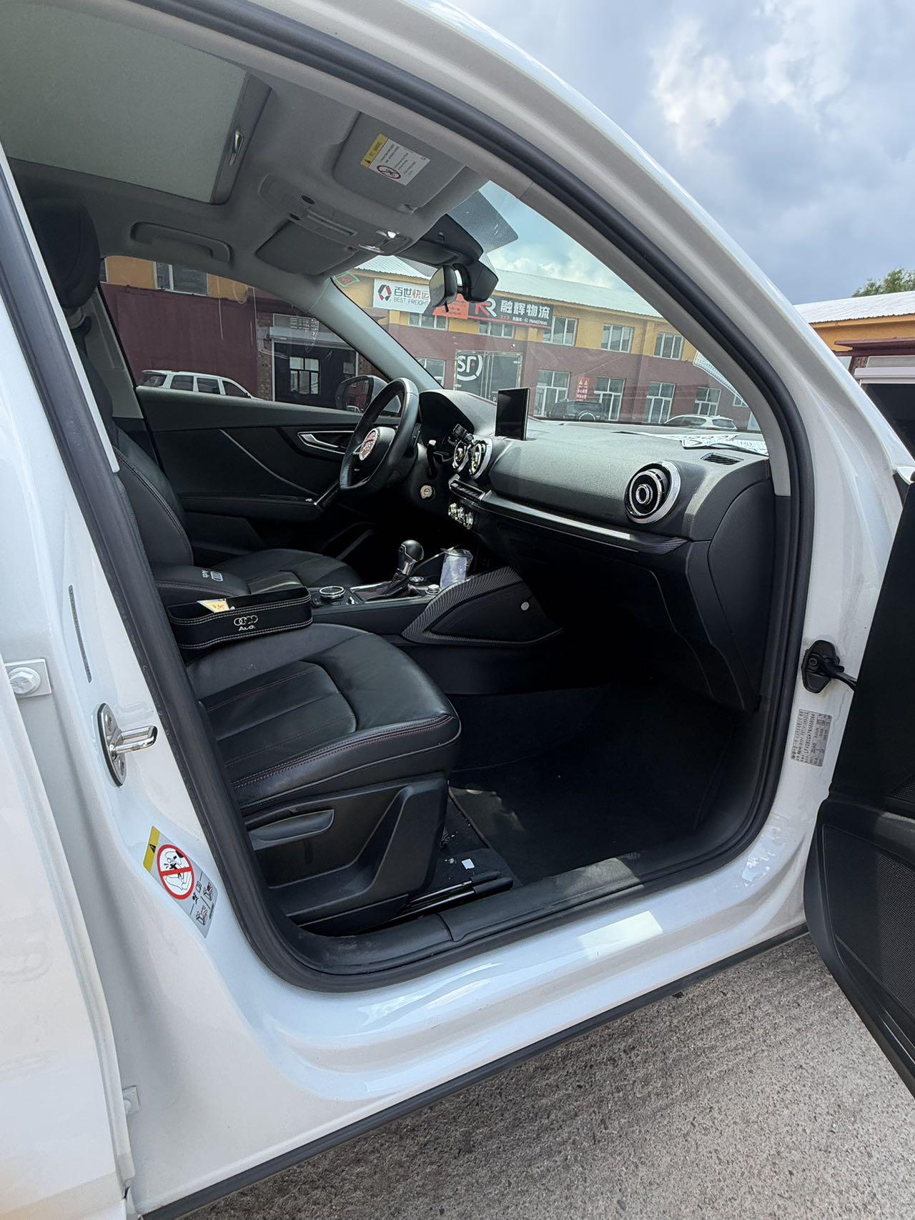 Audi Q2 2022 thumb 9
