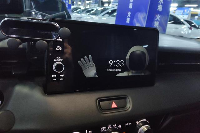 Honda XR-V 2023 thumb 7