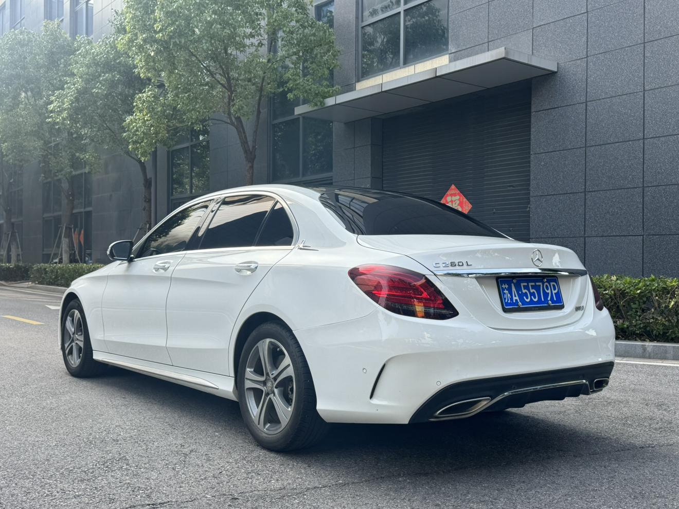 Mercedes-Benz C-Класс 2019 thumb 3