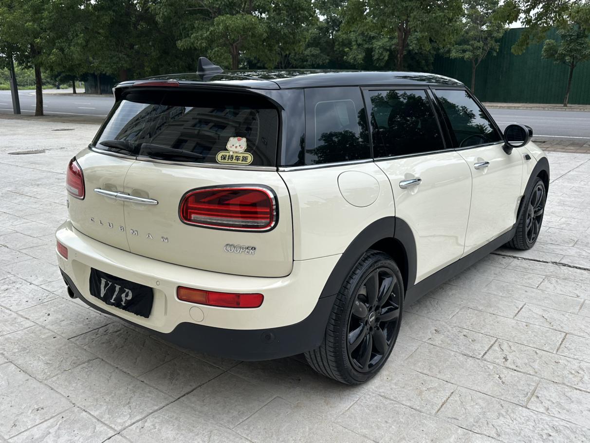 Mini Clubman 2022 thumb 4