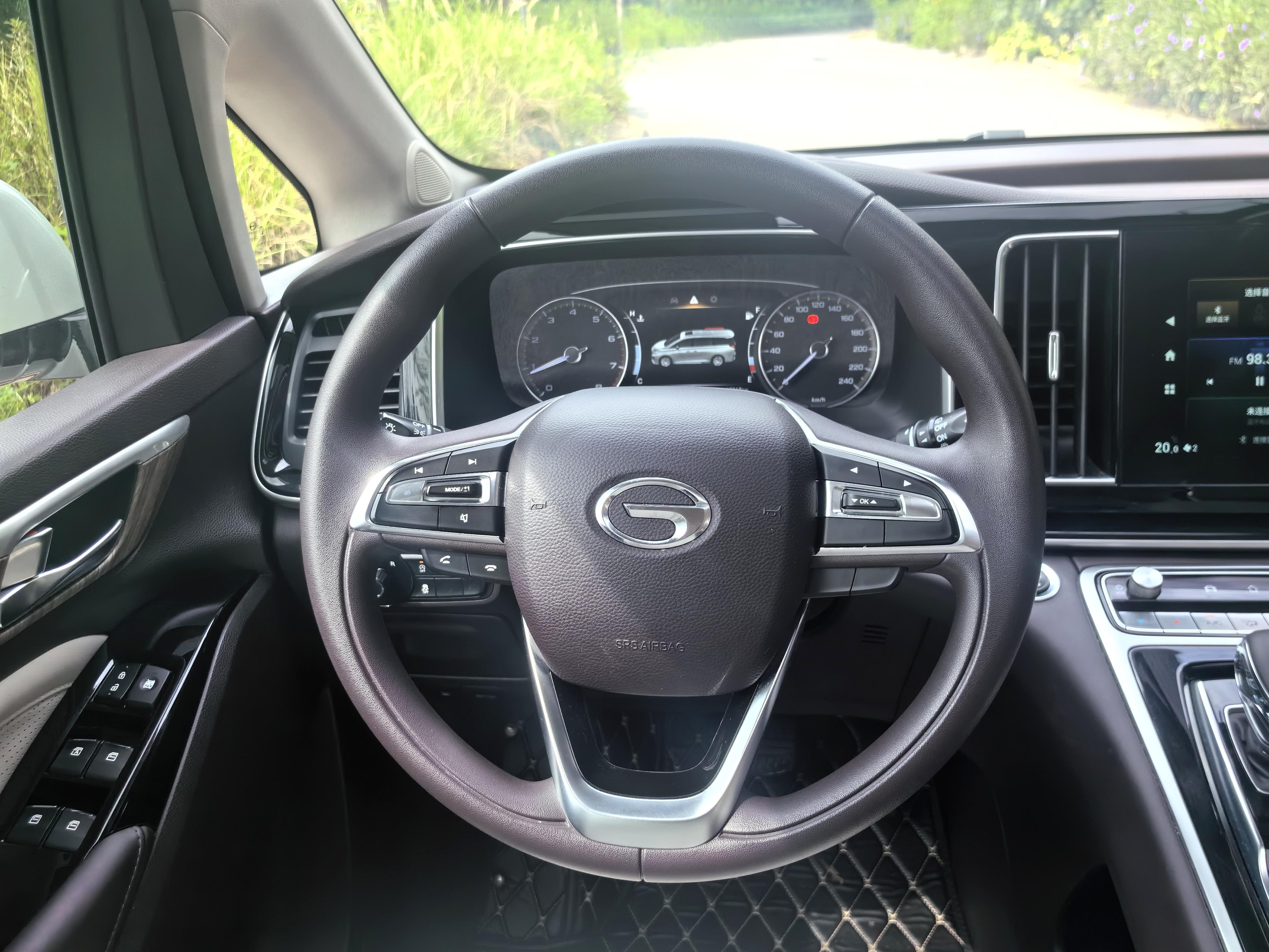 GAC M8 2021 thumb 10