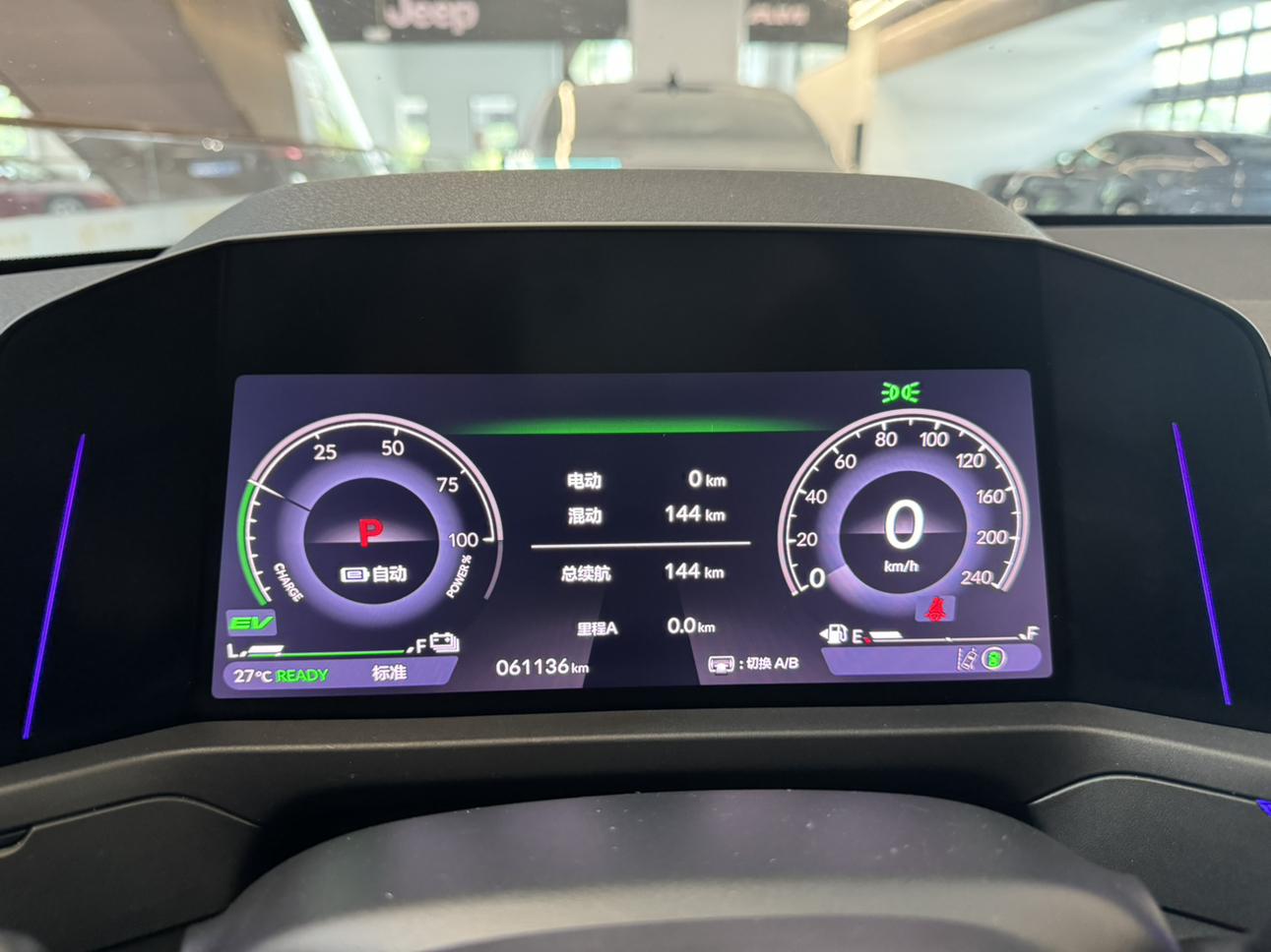 Honda Accord 2023 thumb 8