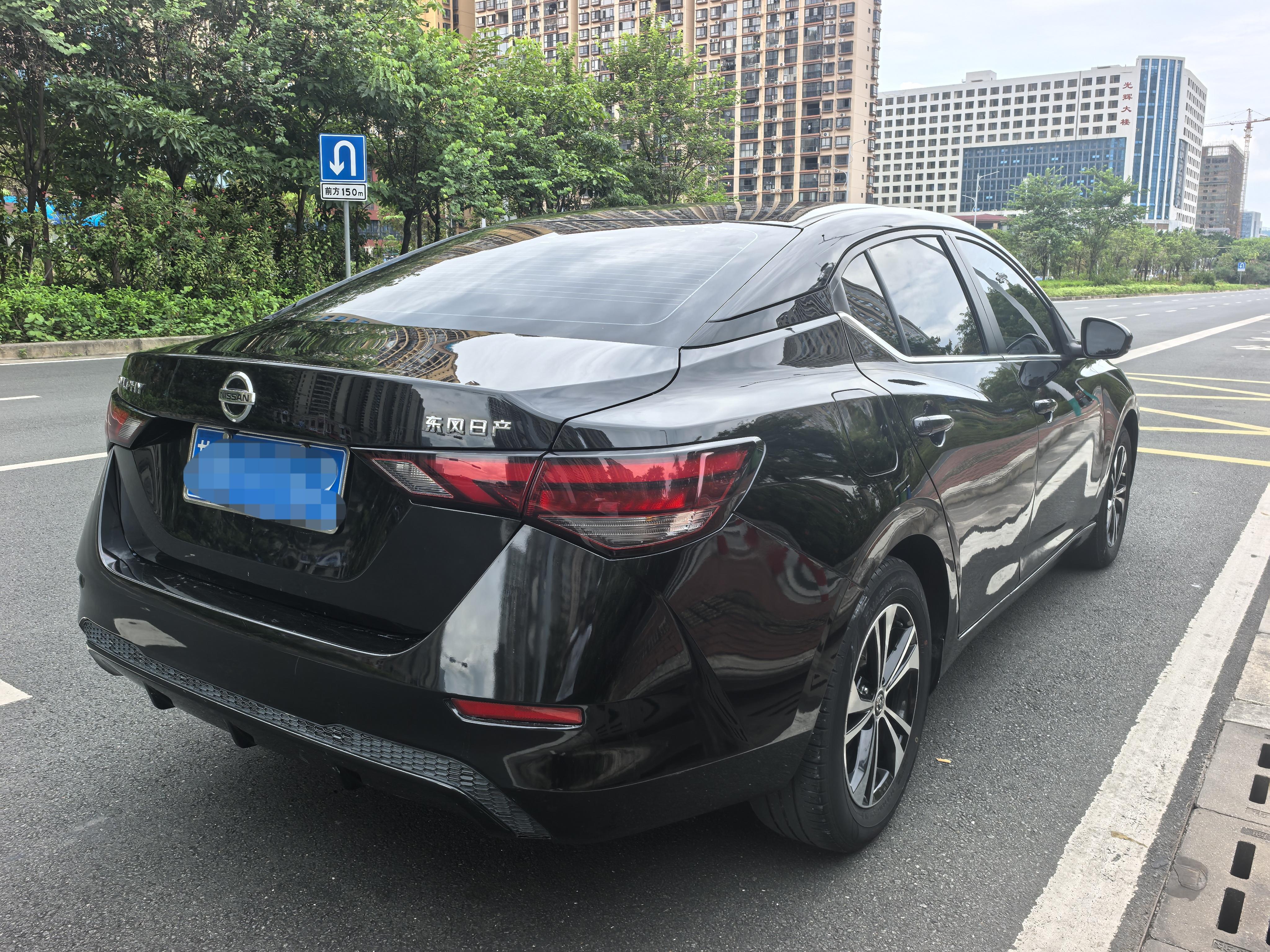Nissan Sylphy 2020 thumb 5