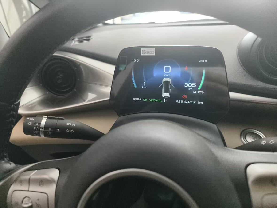 BYD Dolphin 2023 thumb 7