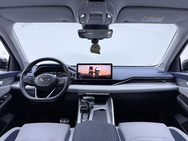 Geely Xingrui 2021 thumb 12