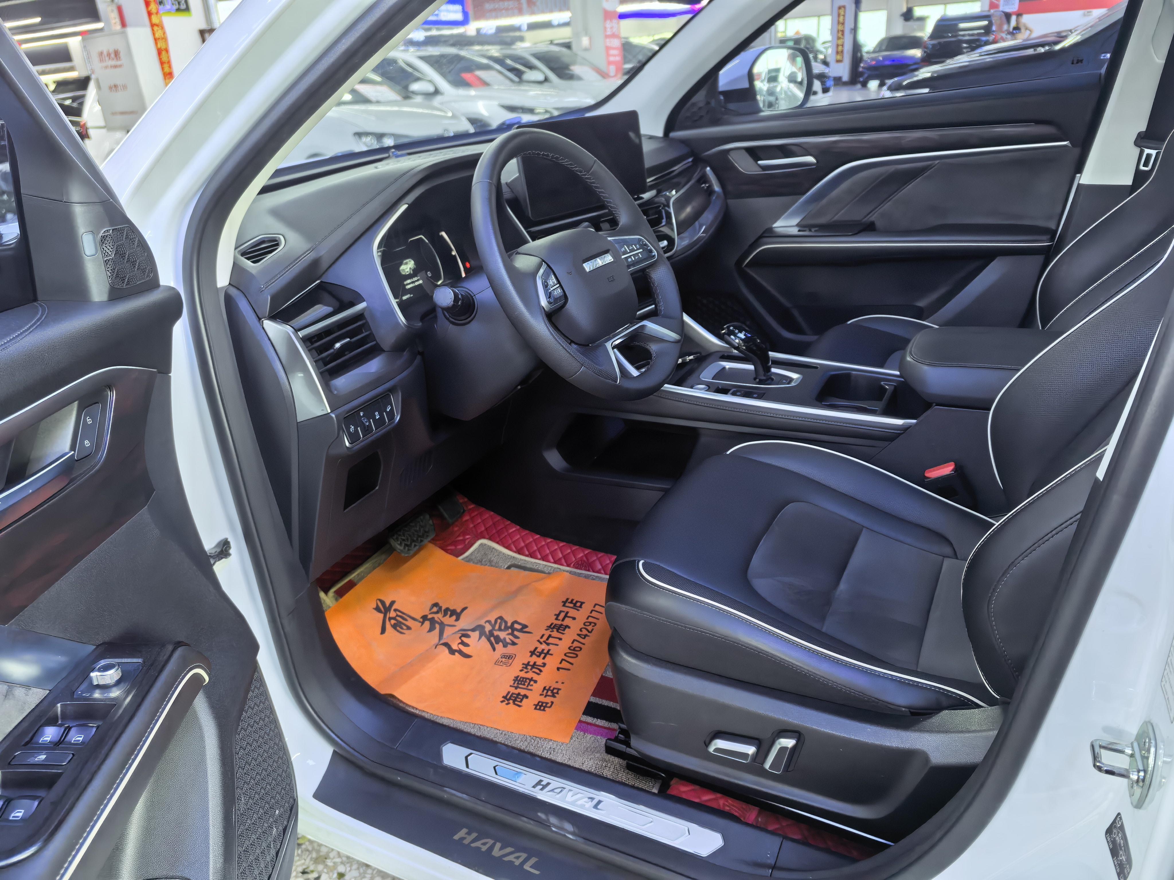 Haval H6 2021 thumb 8