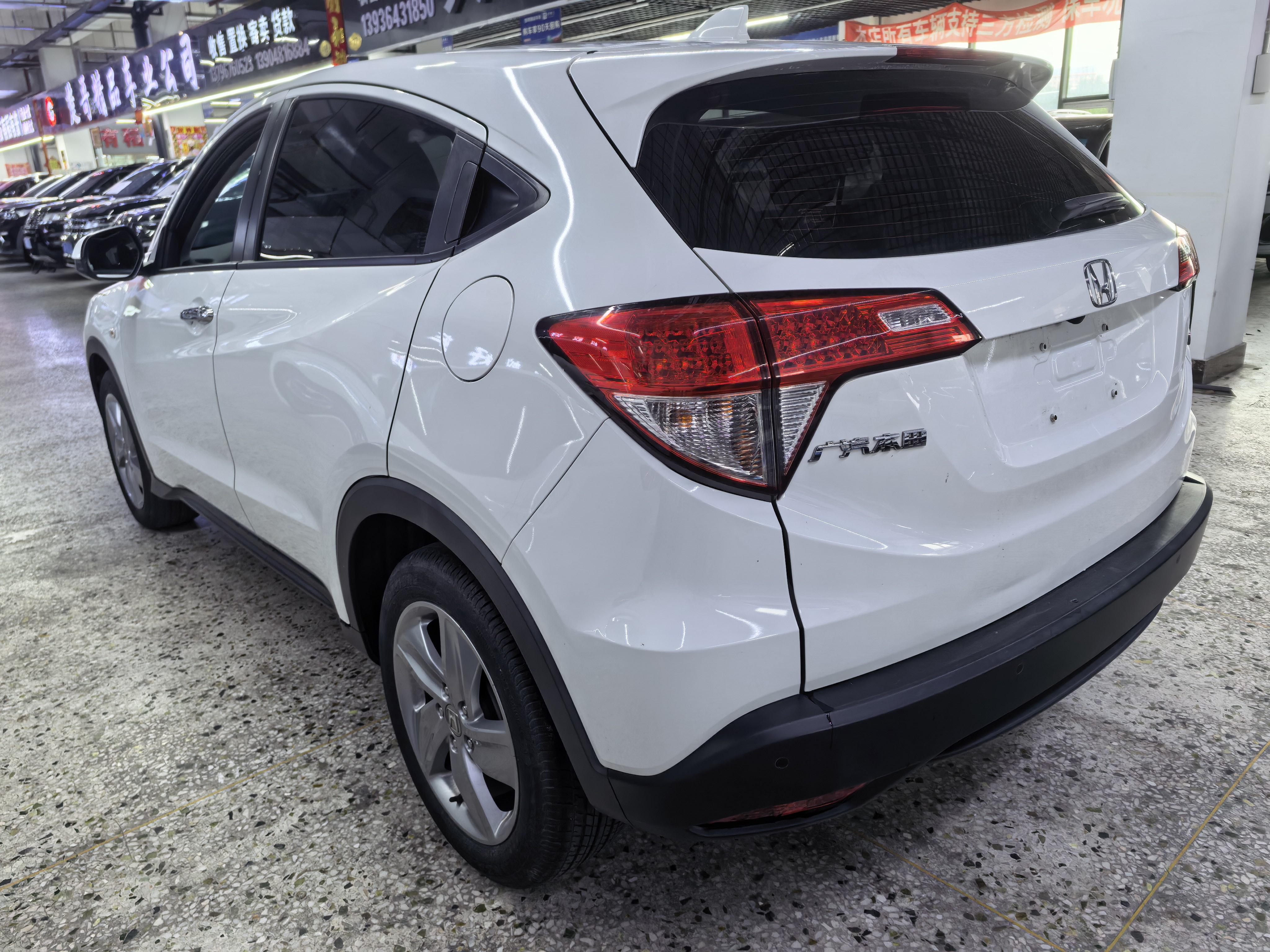 Honda Vezel 2020 thumb 2