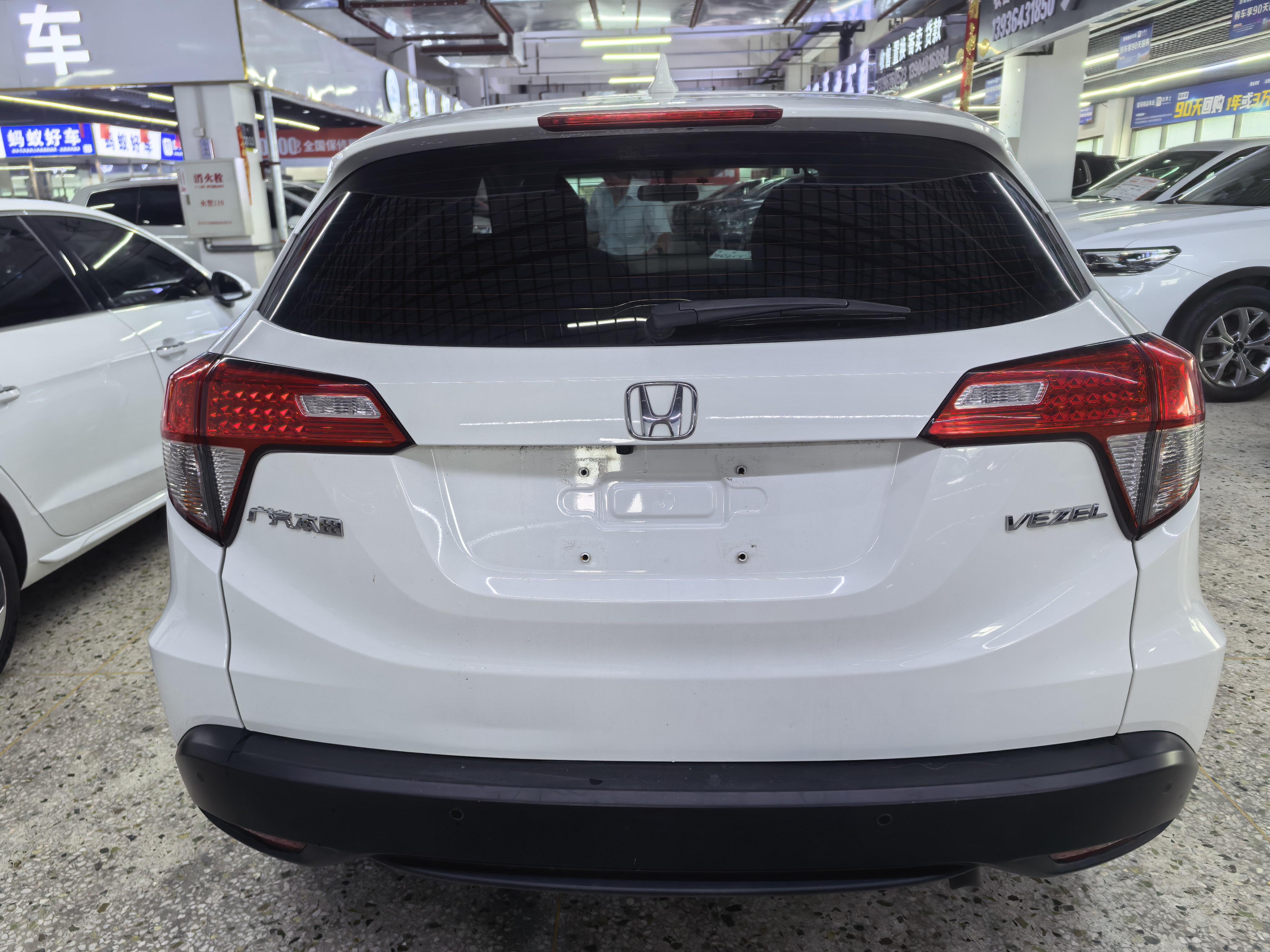 Honda Vezel 2020 thumb 3