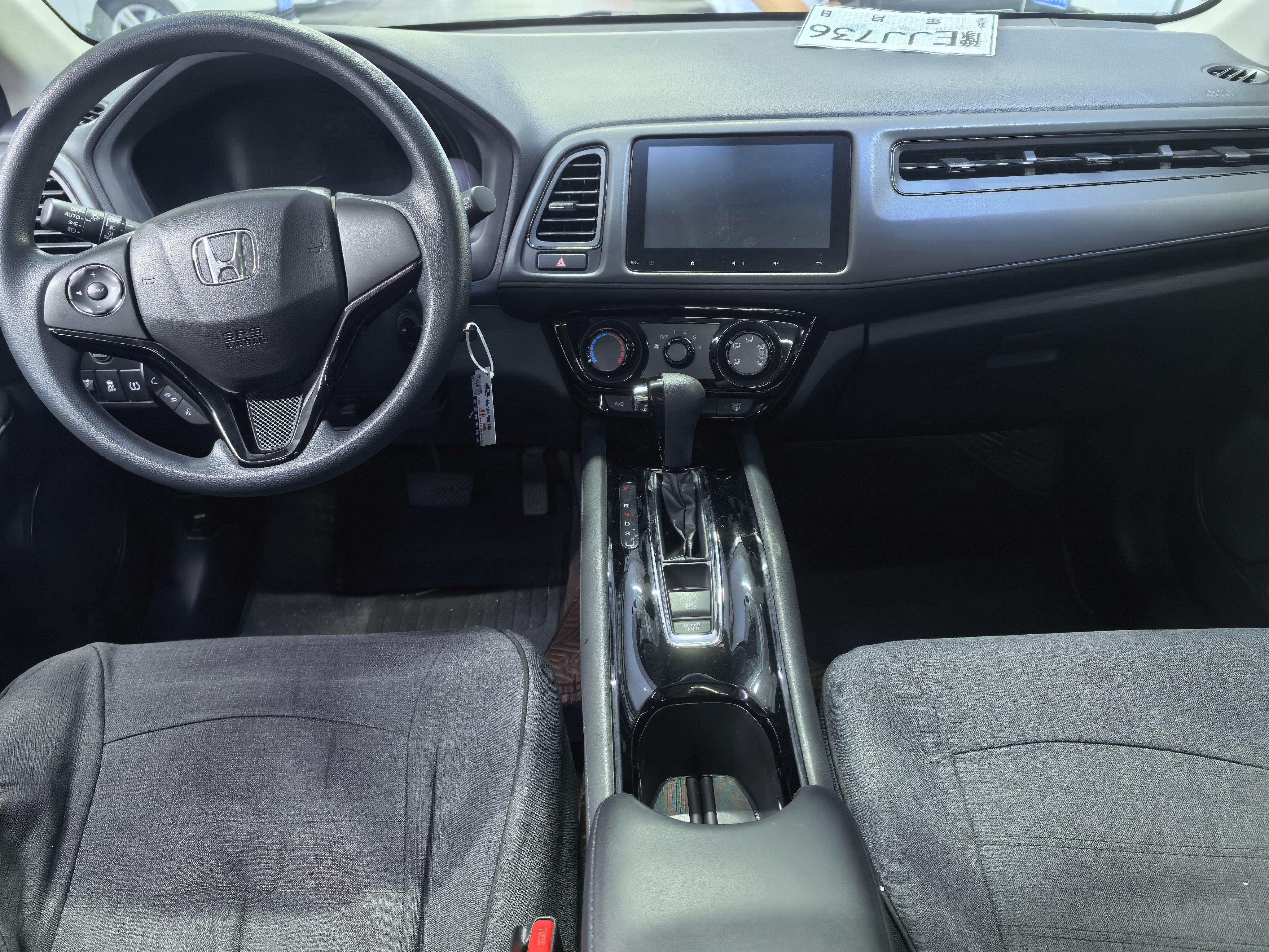 Honda Vezel 2020 thumb 6