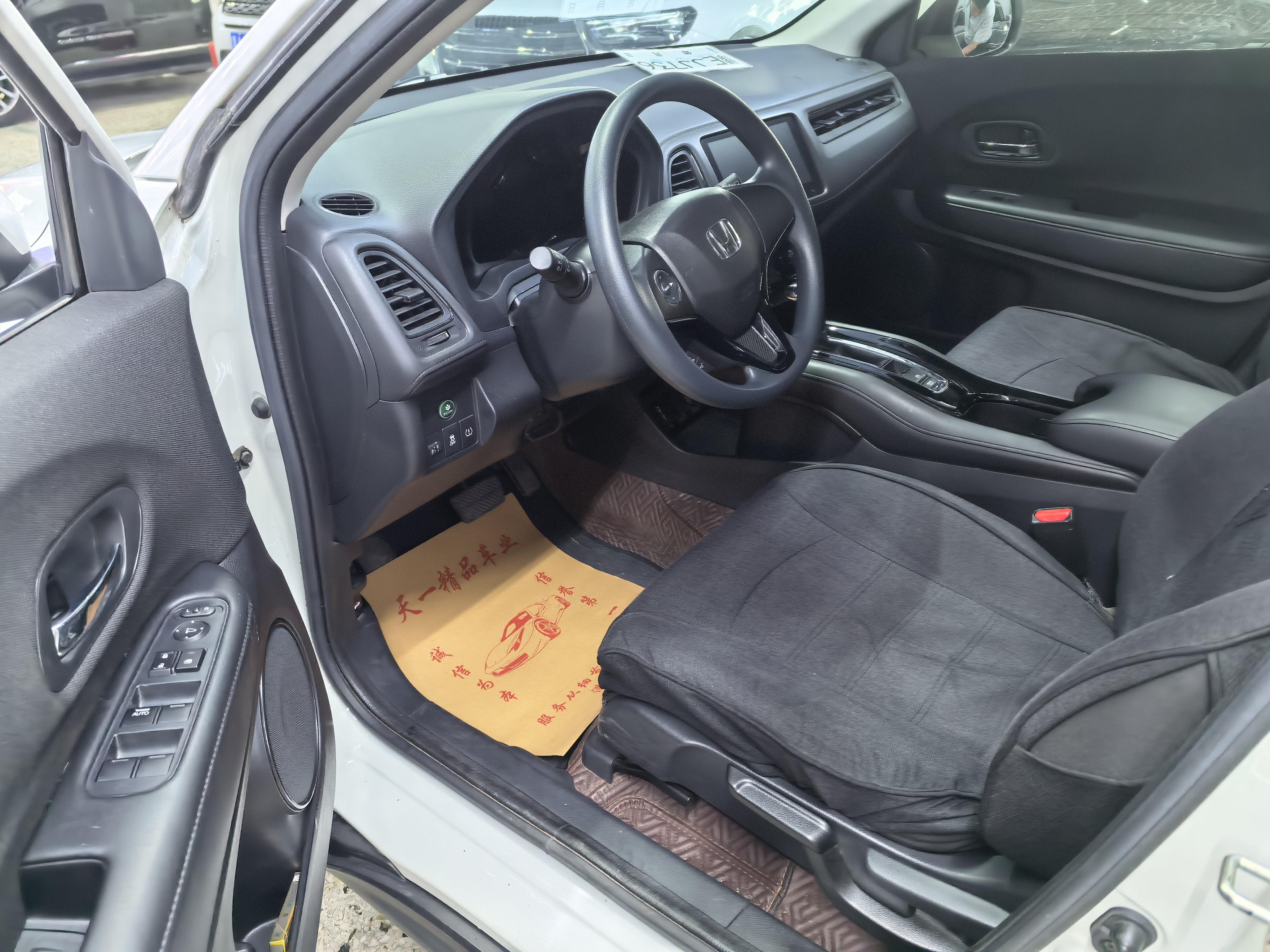 Honda Vezel 2020 thumb 8
