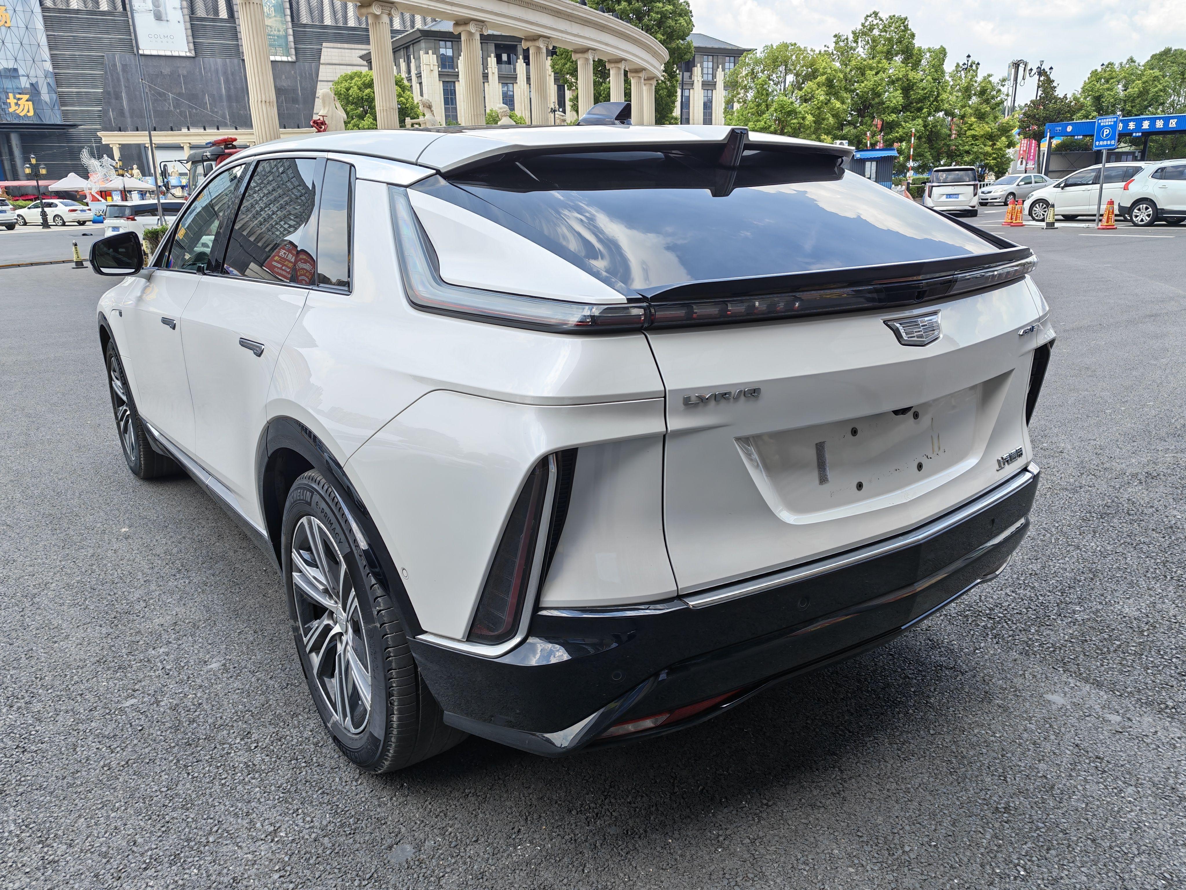 Cadillac IQ 2022 thumb 3