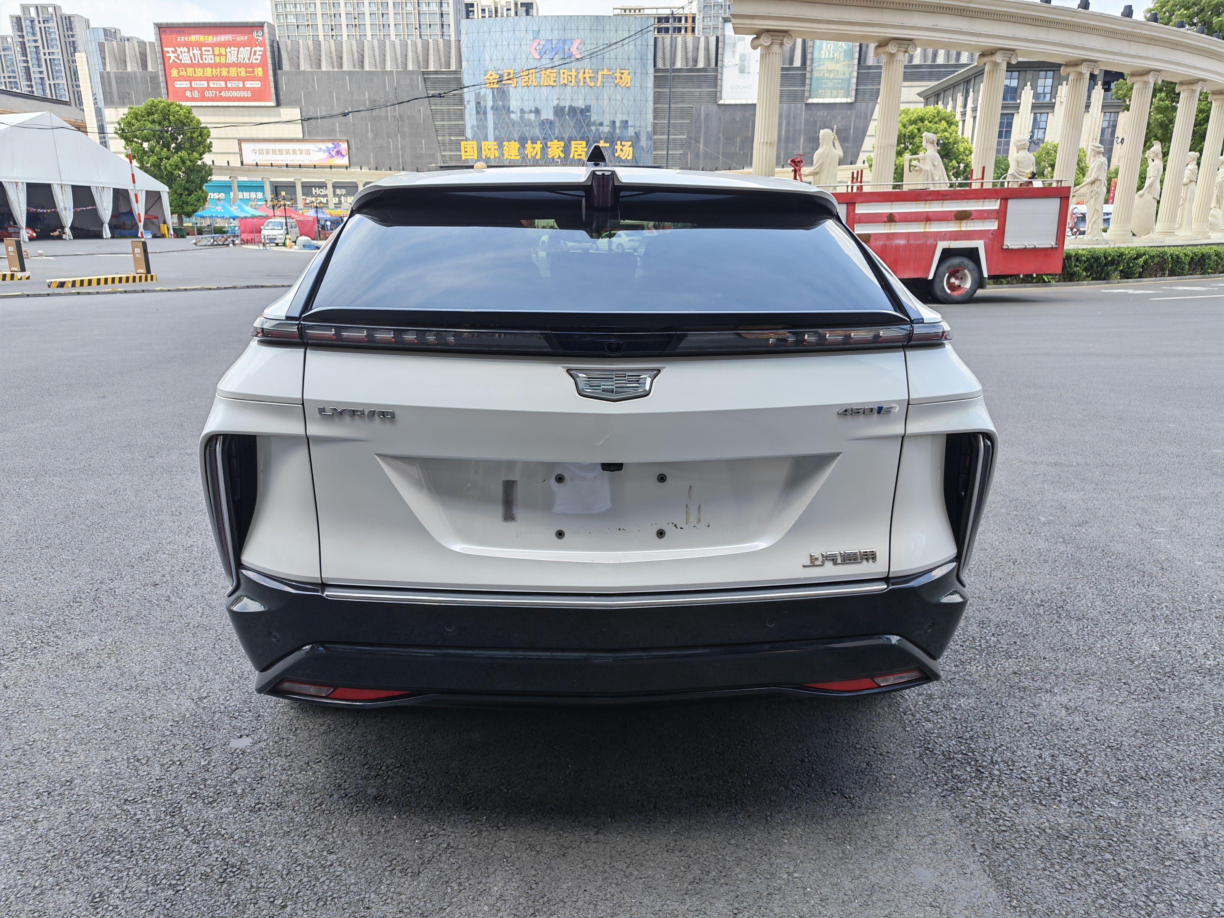 Cadillac IQ 2022 thumb 4