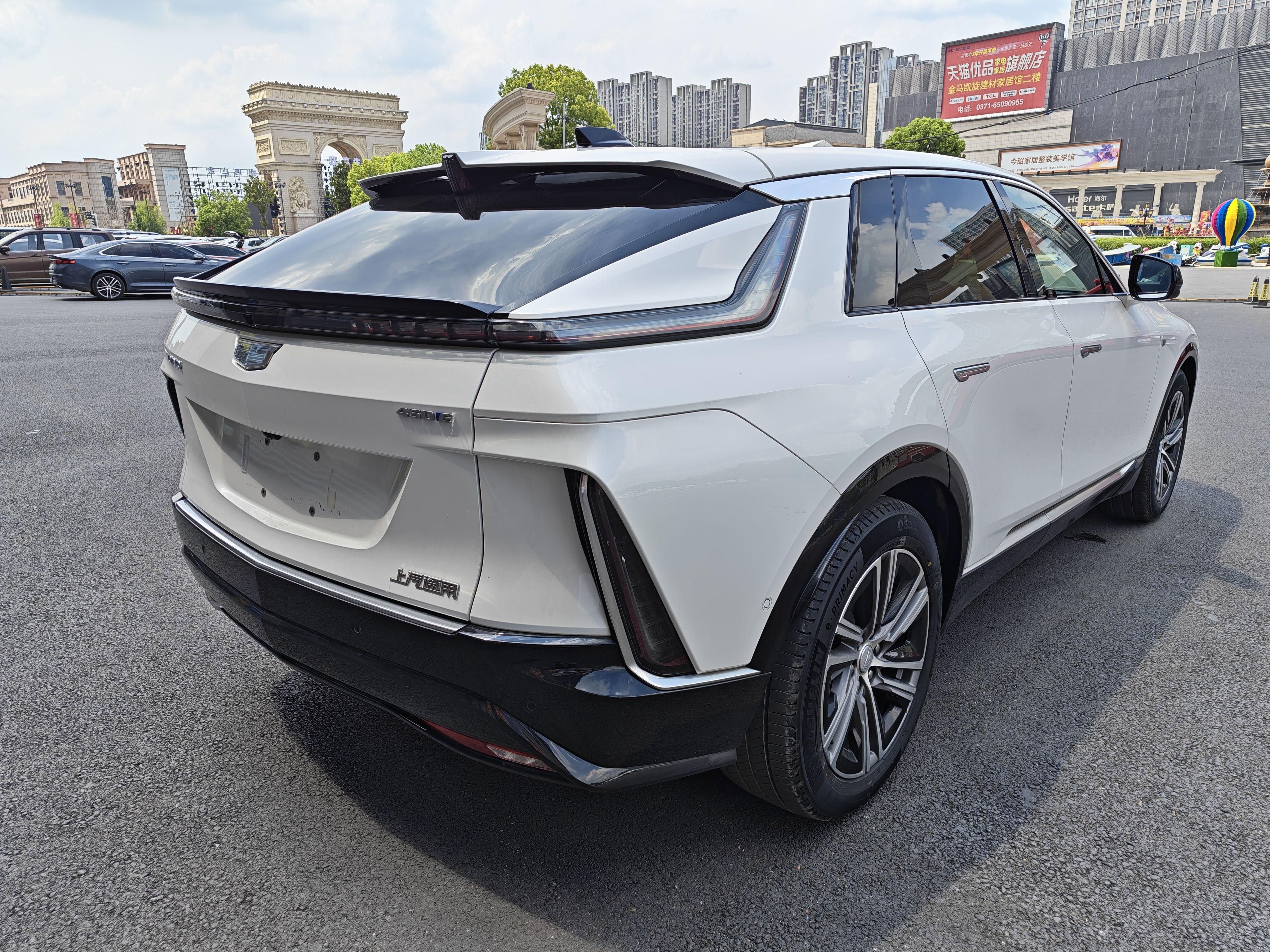 Cadillac IQ 2022 thumb 5
