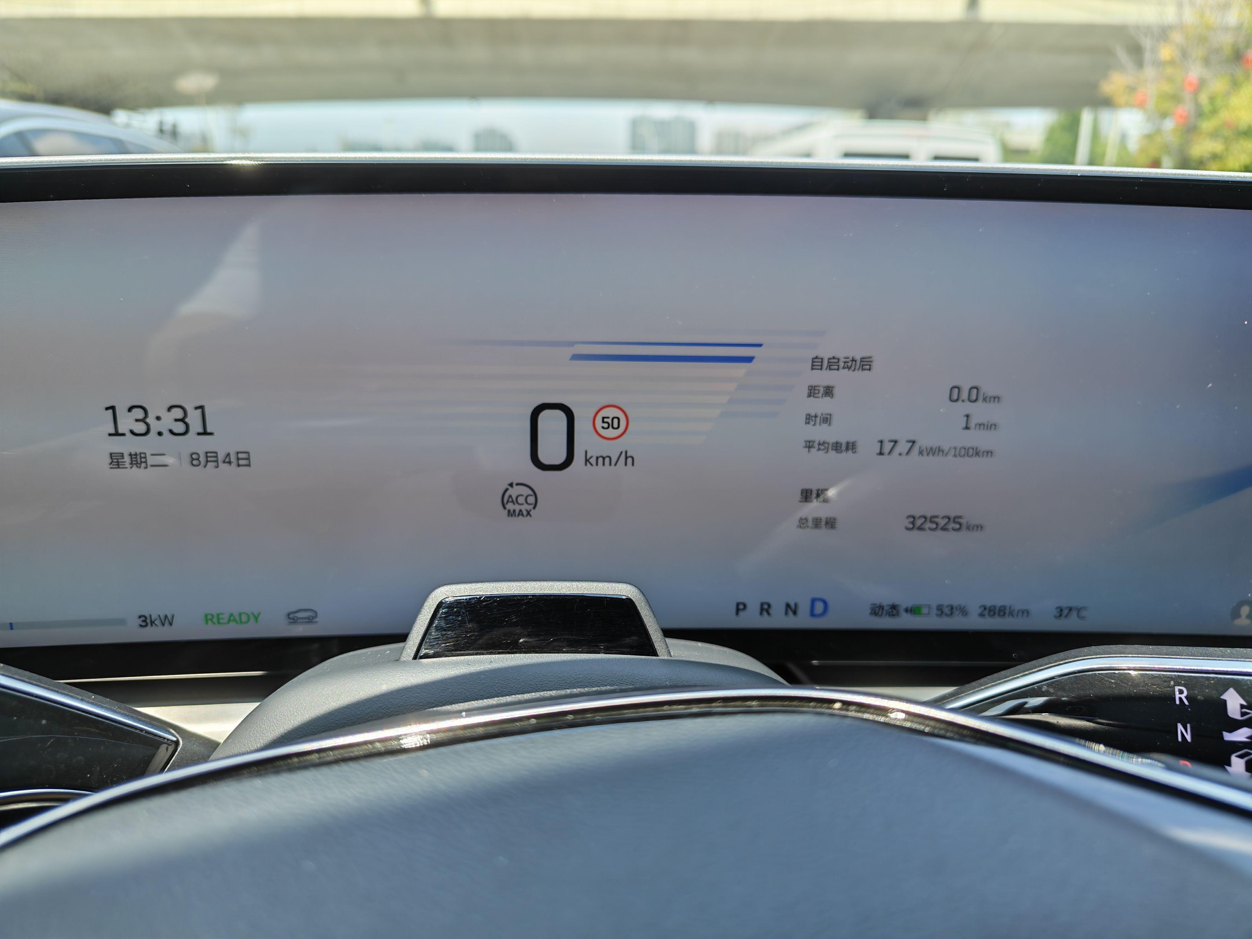 Cadillac IQ 2022 thumb 9