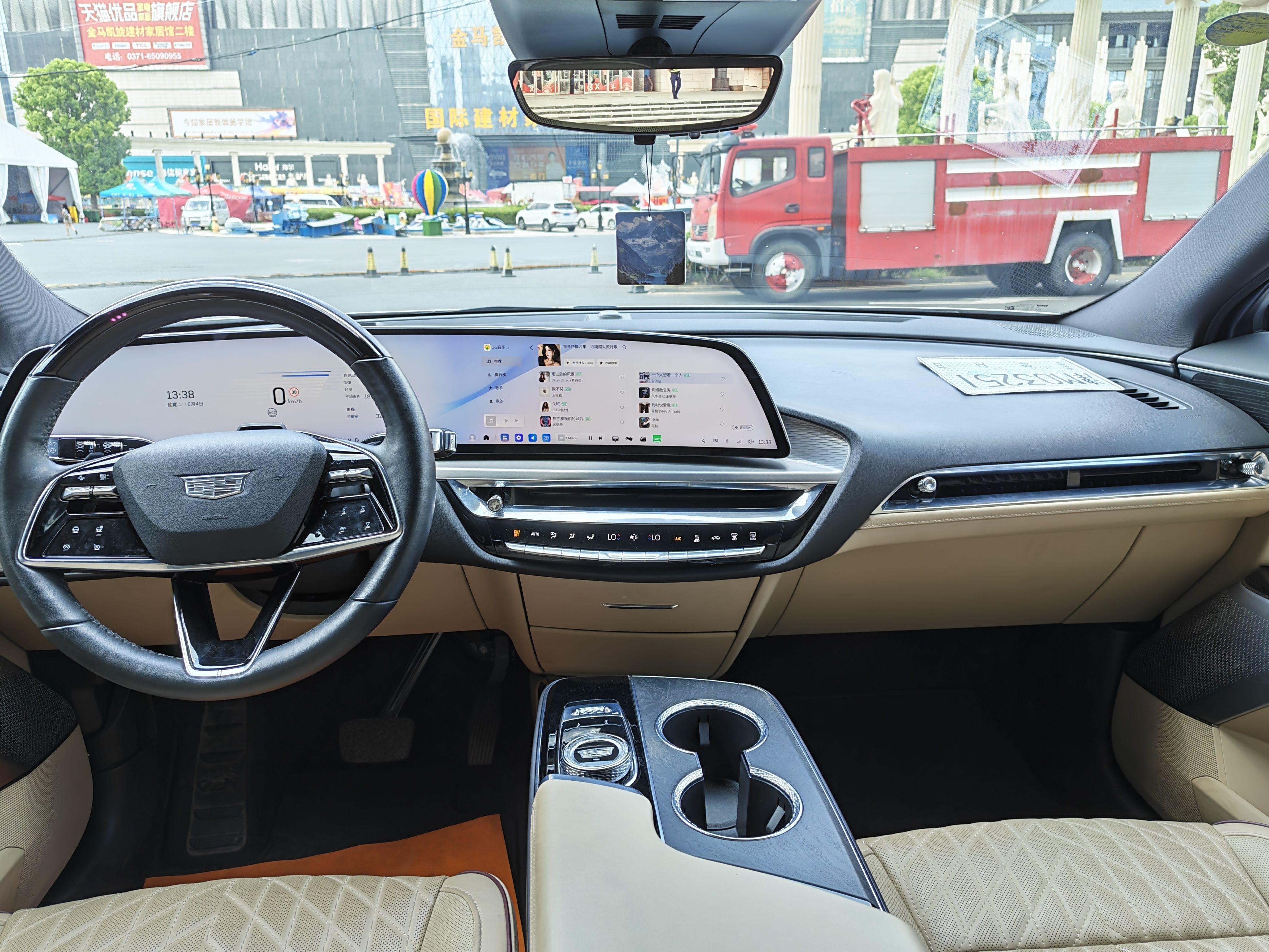 Cadillac IQ 2022 thumb 10