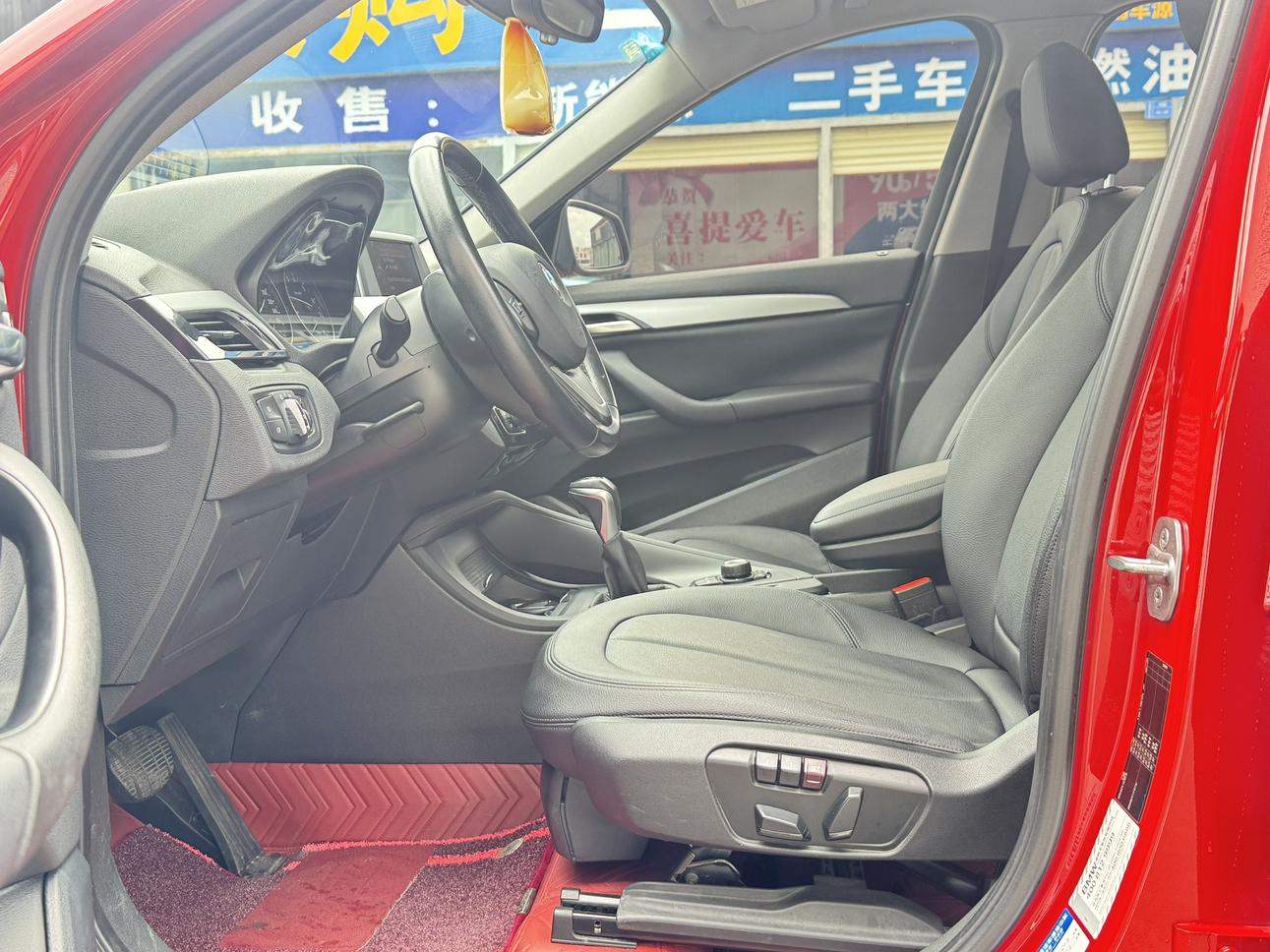 BMW X1 2016 thumb 7