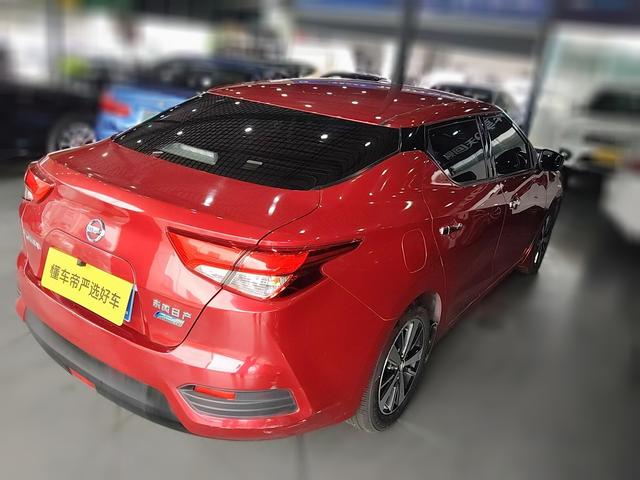 Nissan Lannia 2019 thumb 2