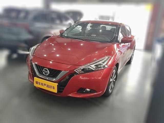 Nissan Lannia 2019 thumb 11