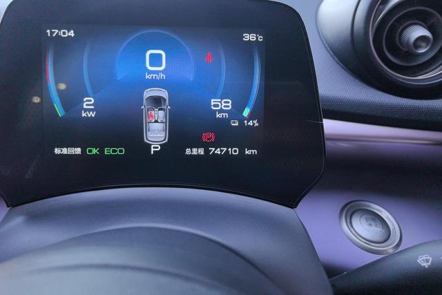 BYD Dolphin 2021 thumb 11