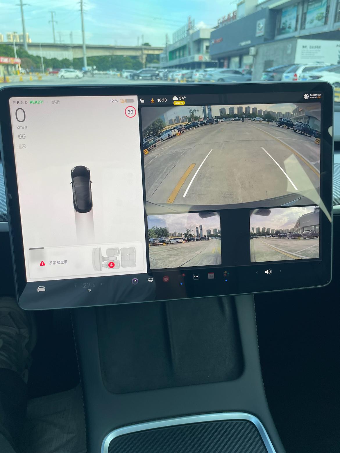 Tesla Model 3 2022 thumb 7