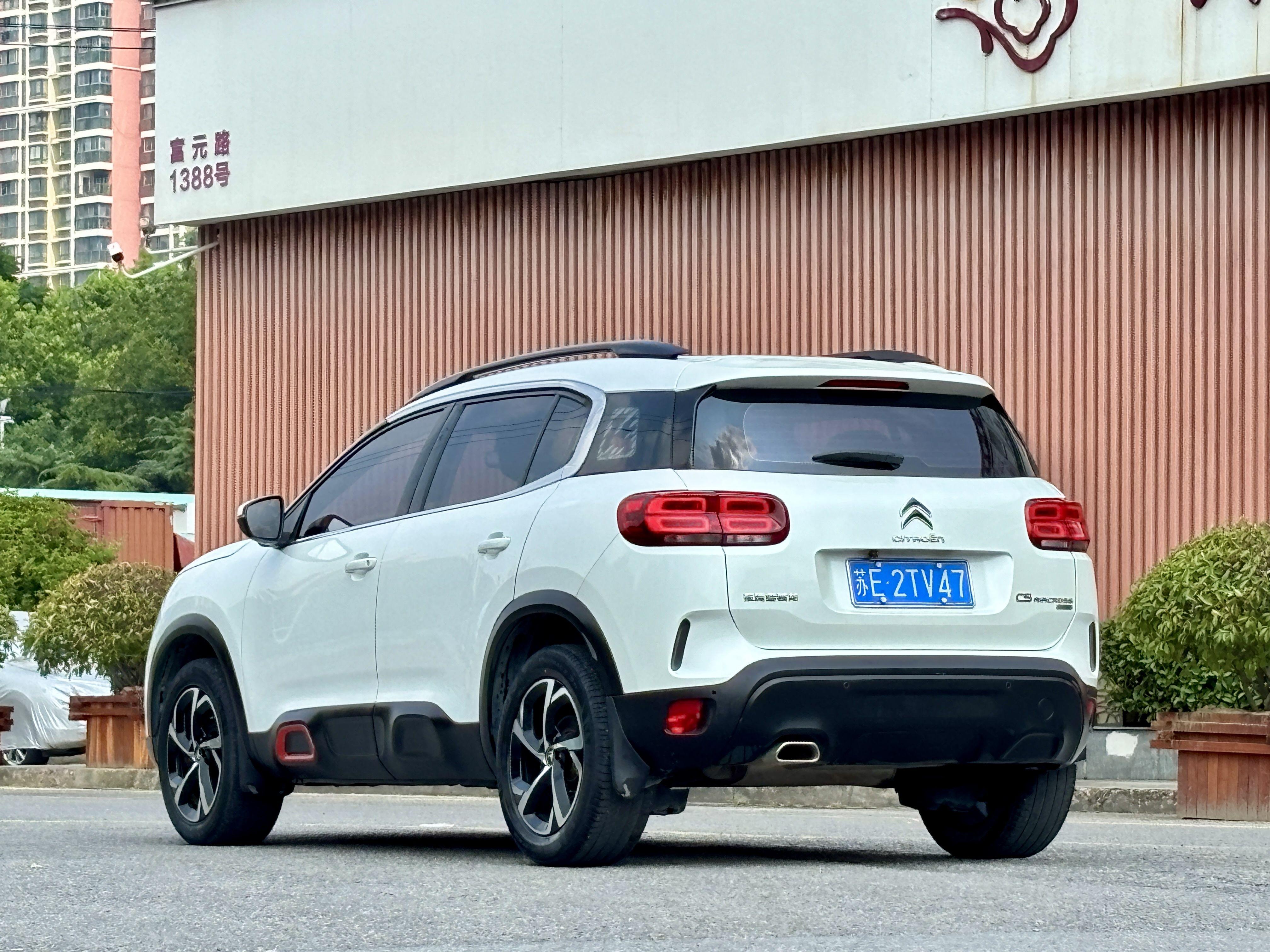 Citroen C5 Aircross 2018 thumb 3