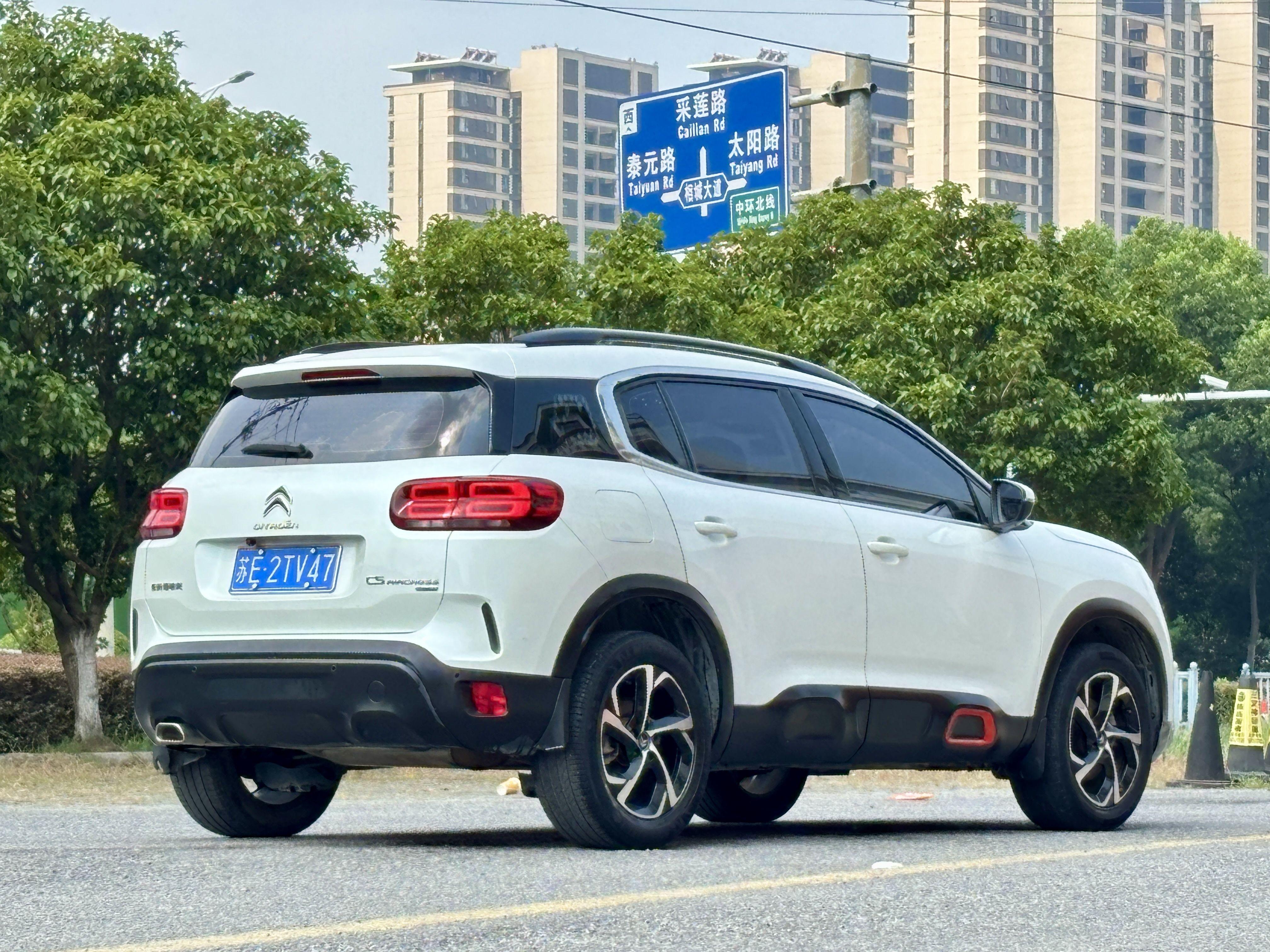 Citroen C5 Aircross 2018 thumb 5