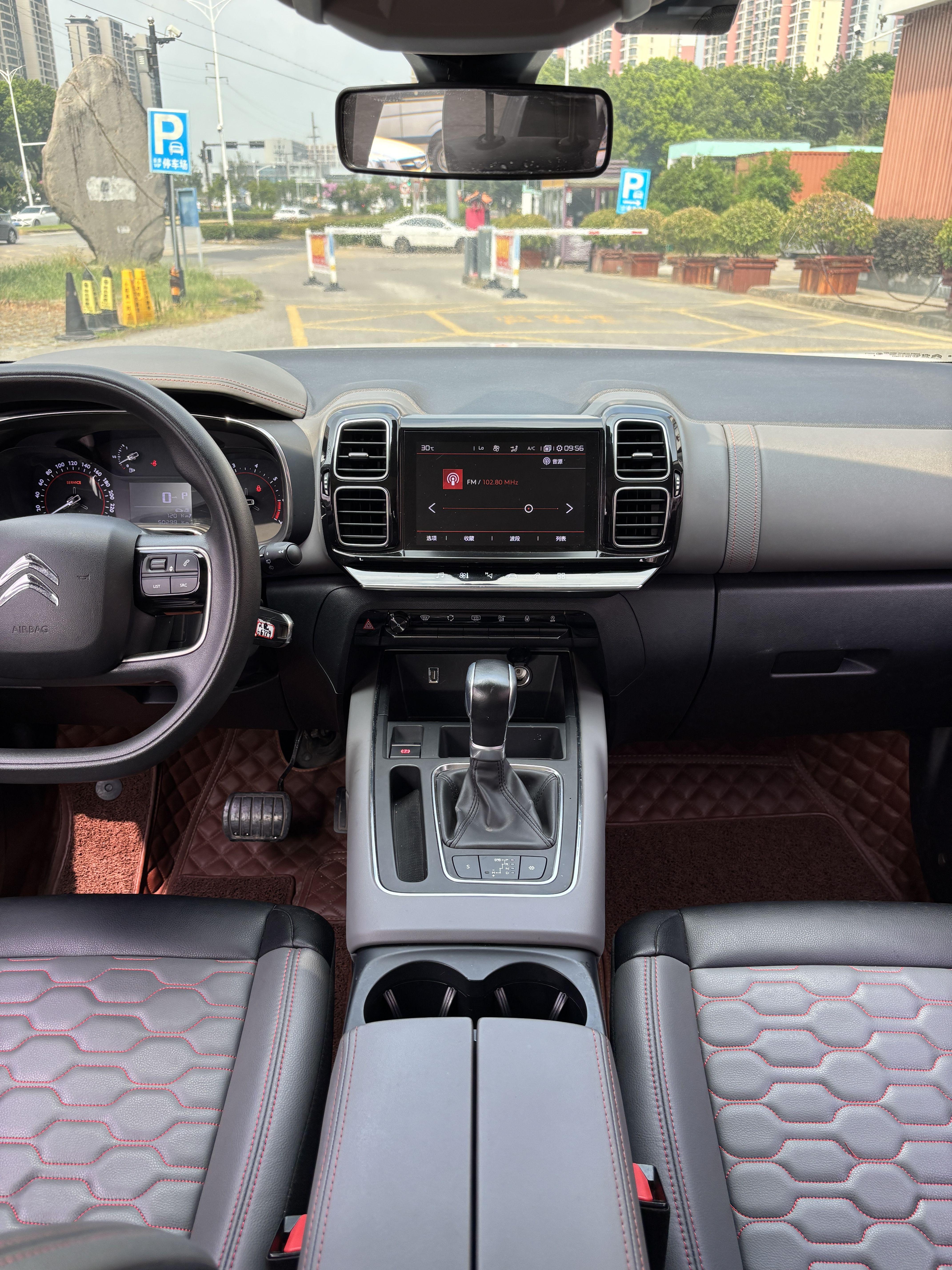 Citroen C5 Aircross 2018 thumb 6