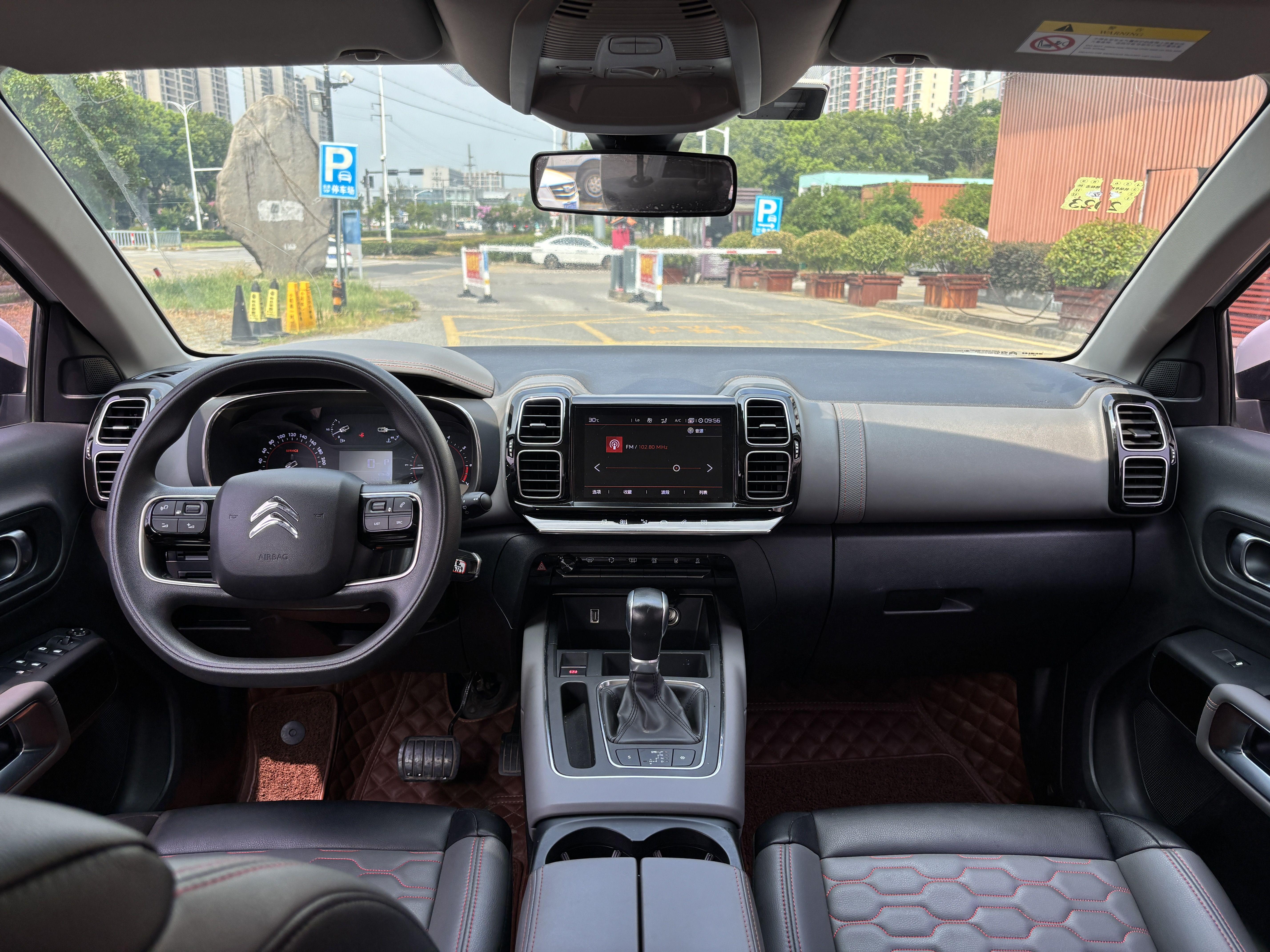Citroen C5 Aircross 2018 thumb 8