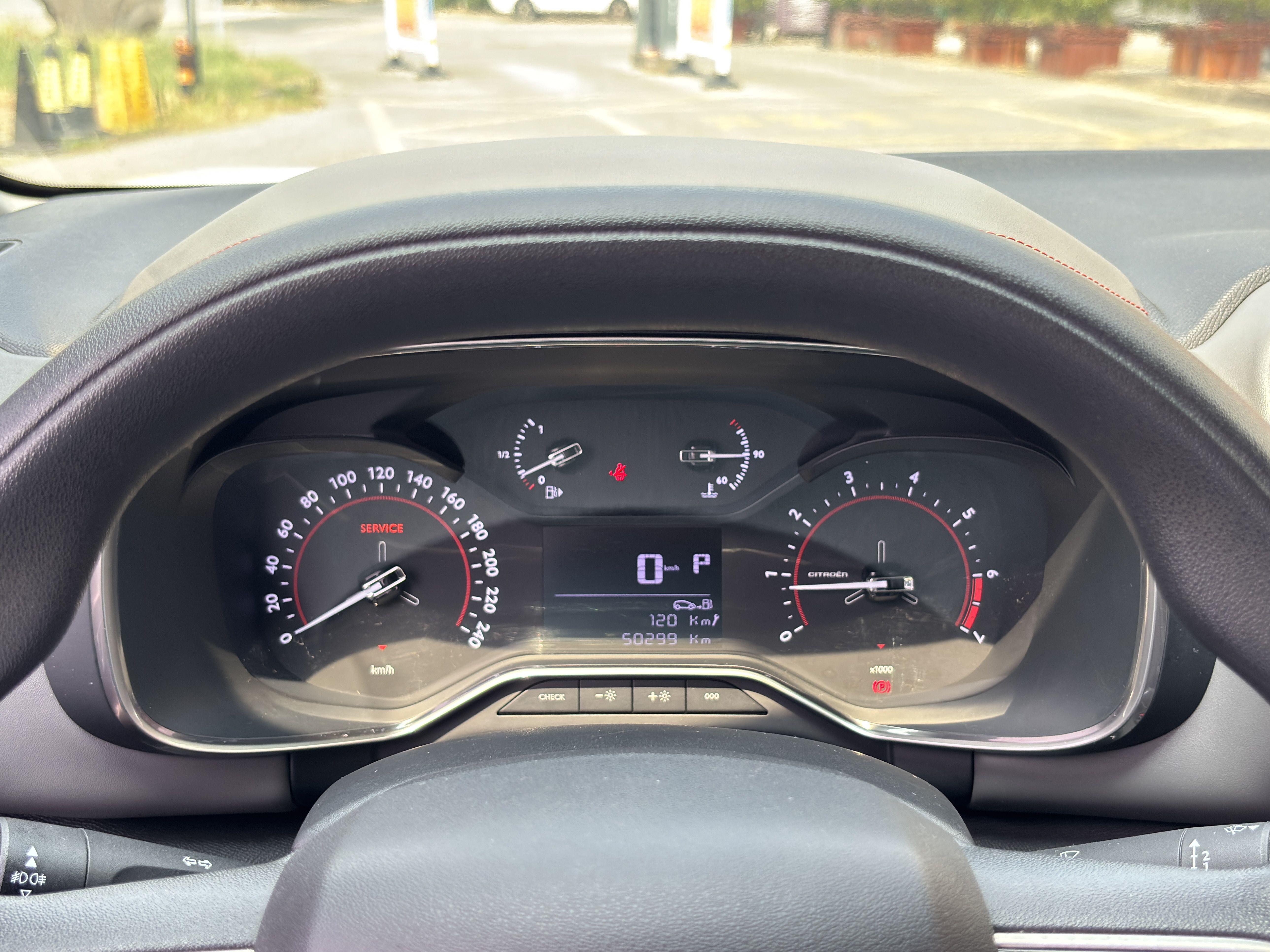 Citroen C5 Aircross 2018 thumb 9