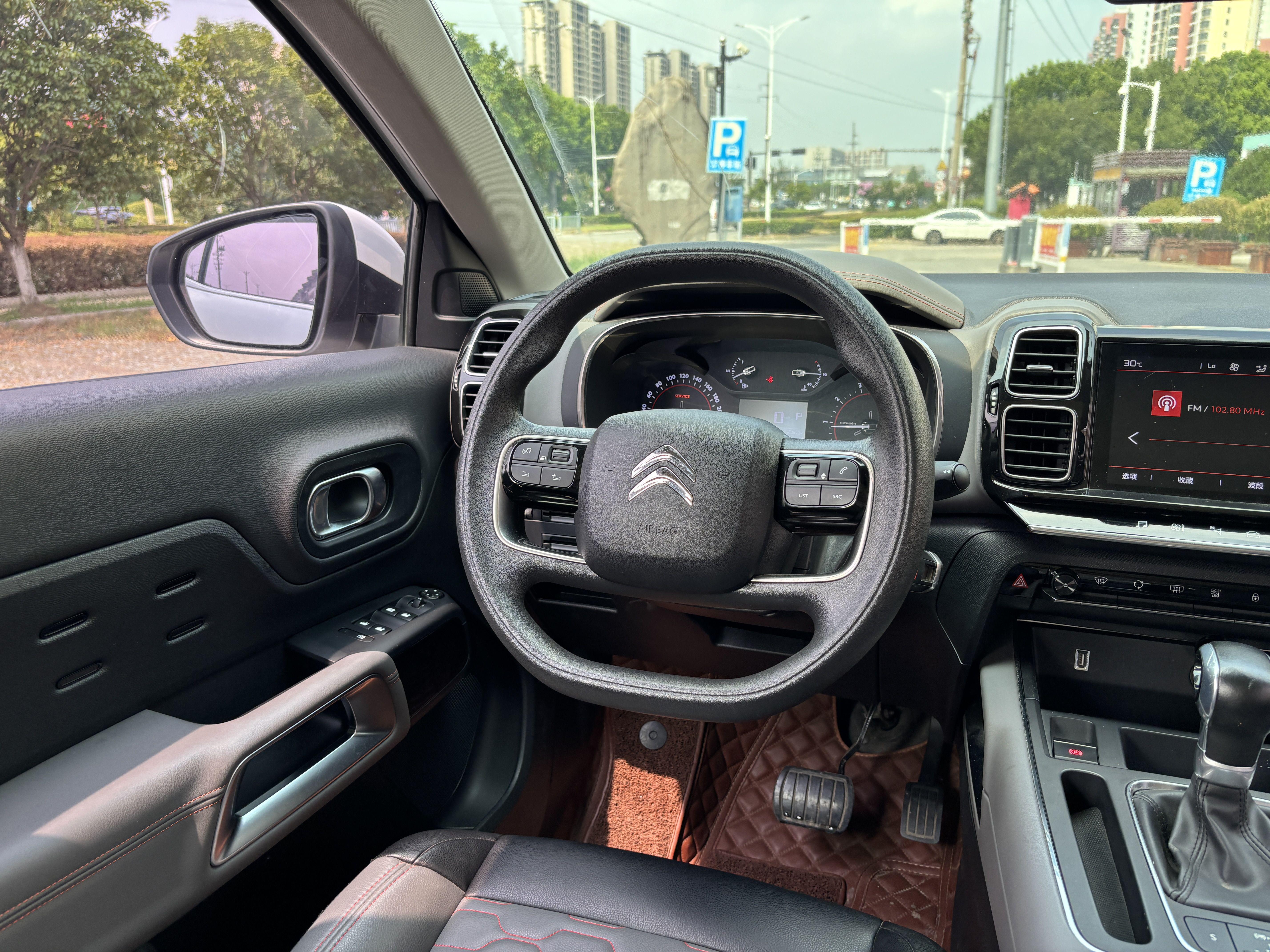Citroen C5 Aircross 2018 thumb 10