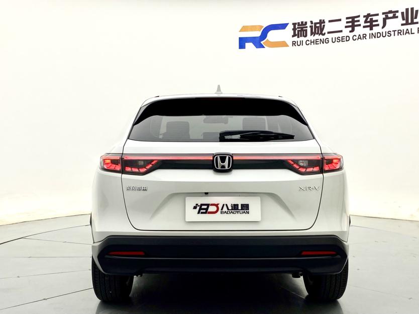 Honda XR-V 2024 thumb 4