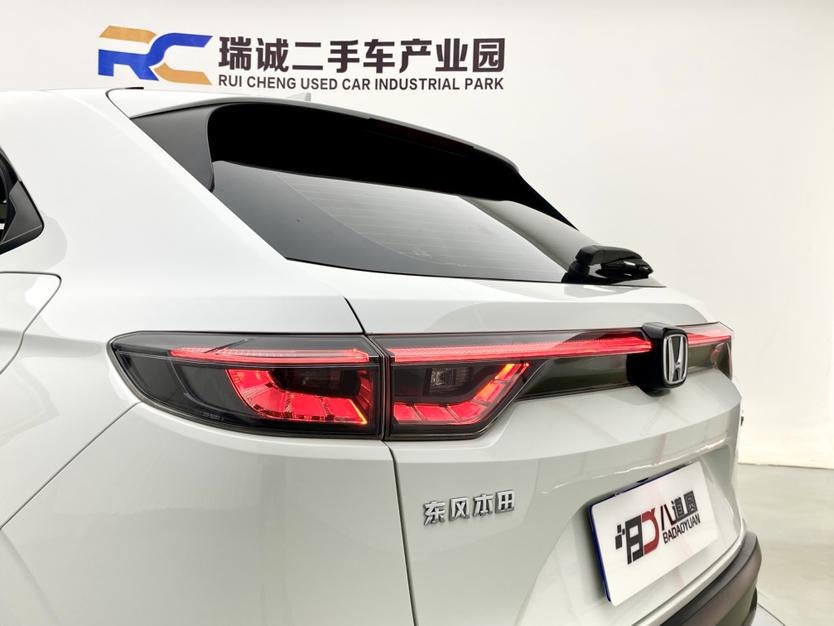 Honda XR-V 2024 thumb 7