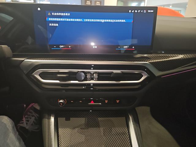 BMW M3 2023 thumb 4