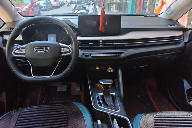 Geely Vision X3 2021 thumb 10