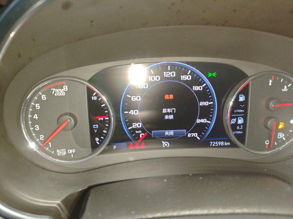 Chevrolet Malibu 2019 thumb 7