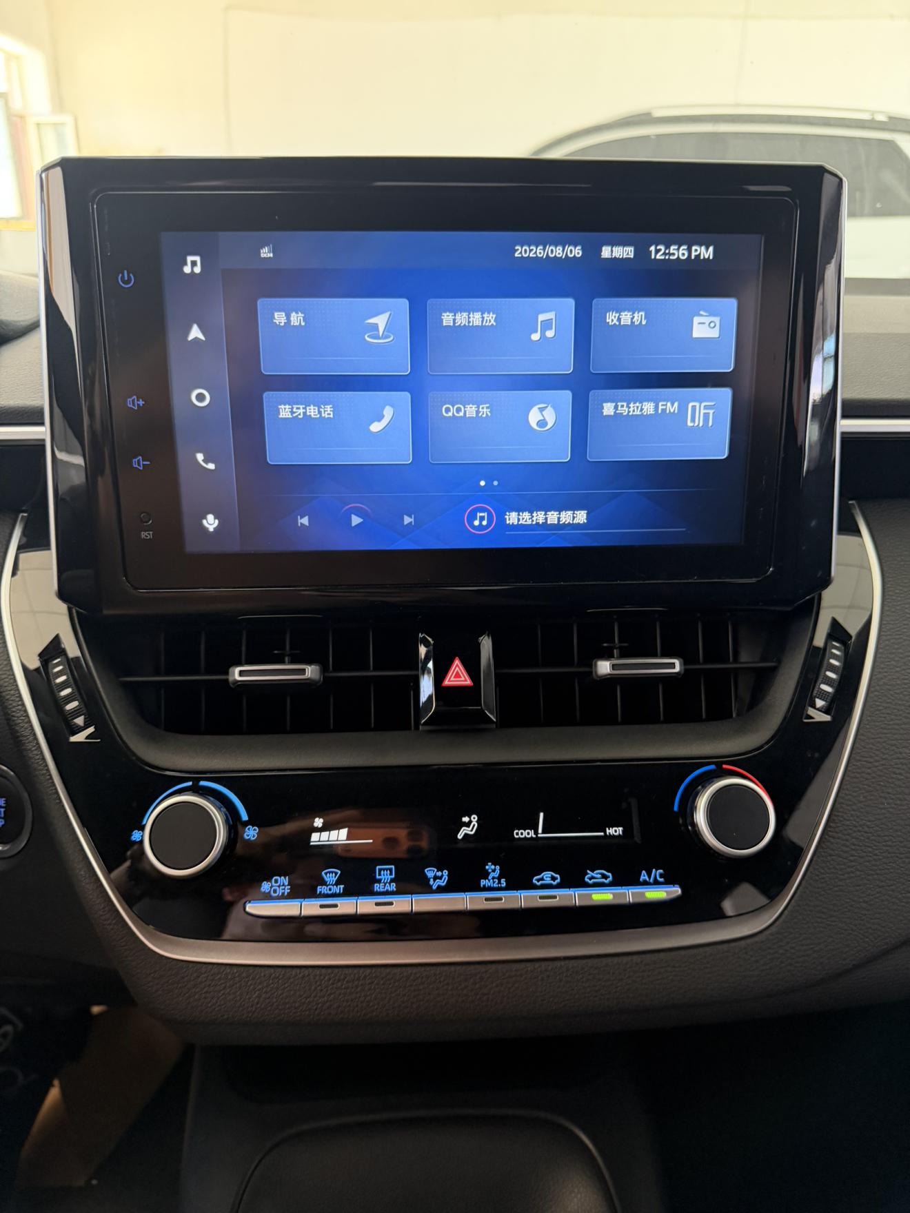 Toyota Levin 2021 thumb 11