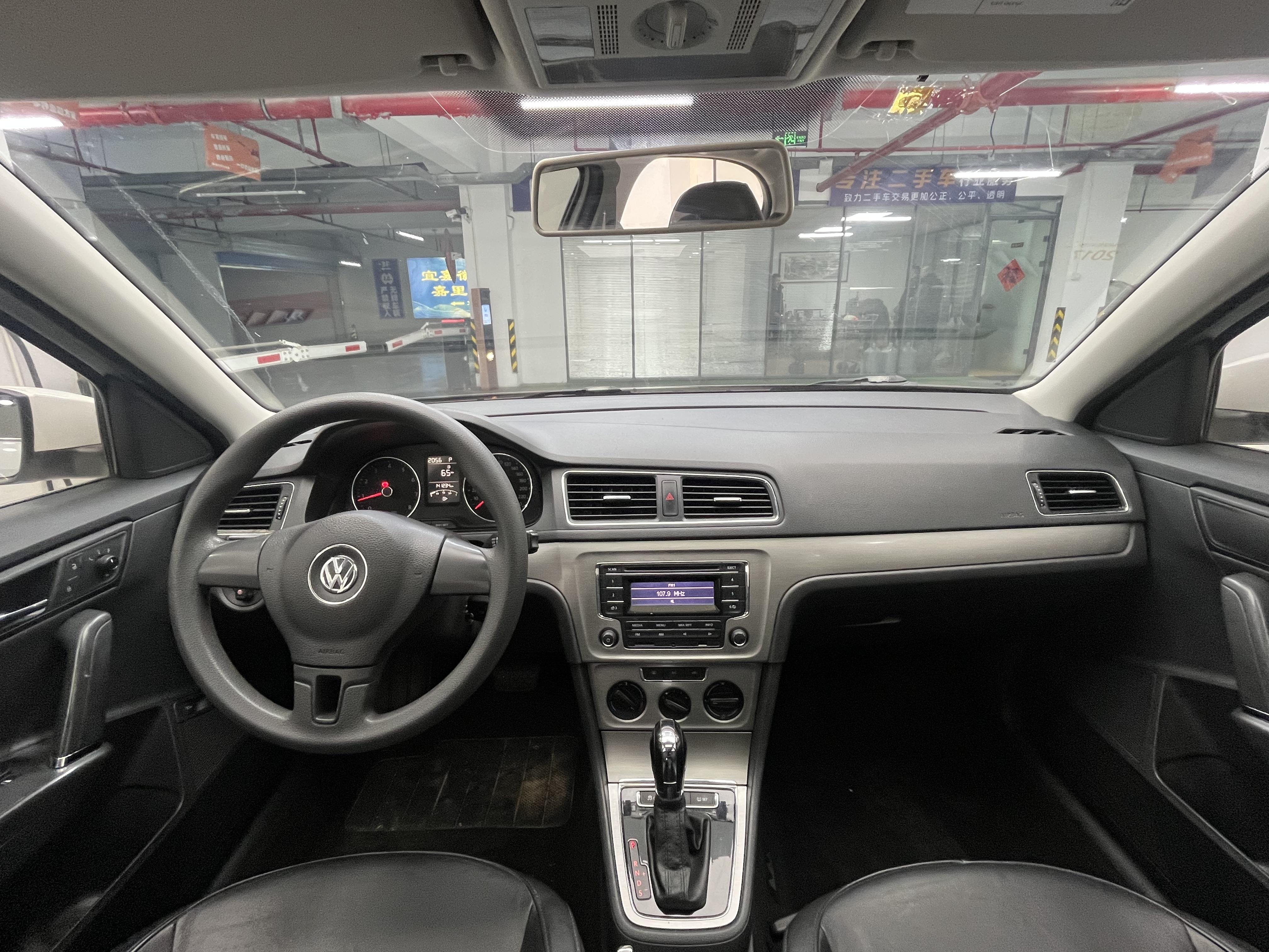Volkswagen Lavida XR 2015 thumb 4