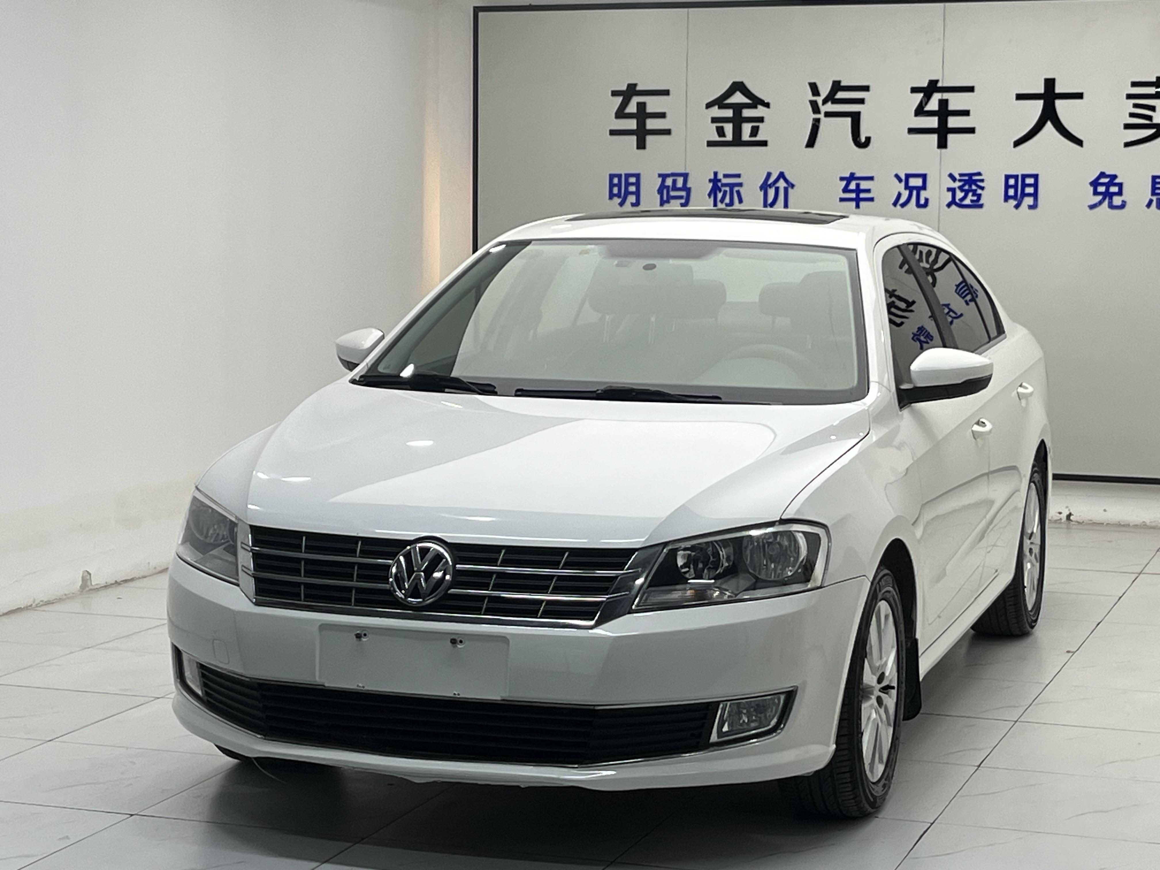 Volkswagen Lavida XR 2015 thumb 8