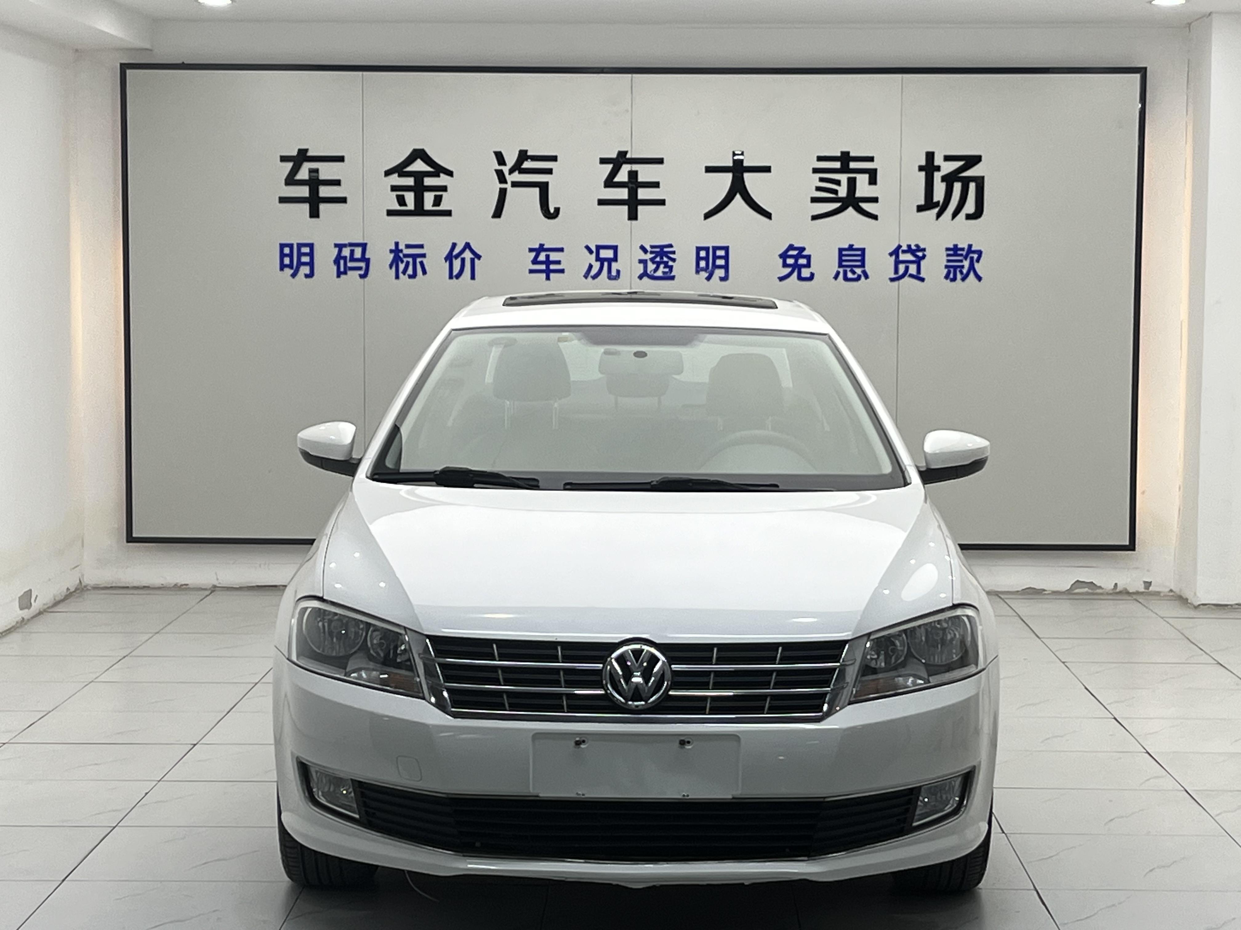 Volkswagen Lavida XR 2015 thumb 9