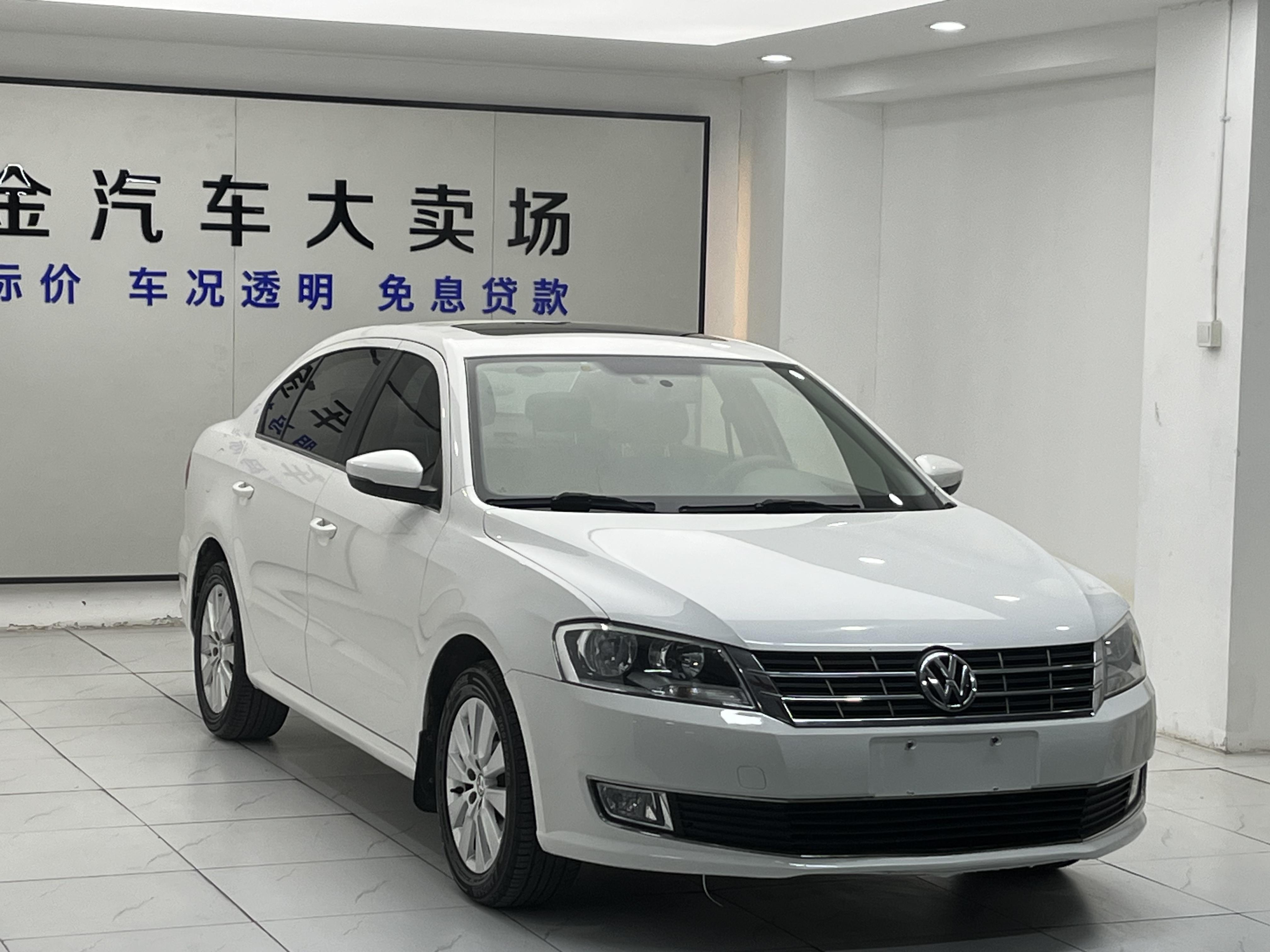 Volkswagen Lavida XR 2015 thumb 10