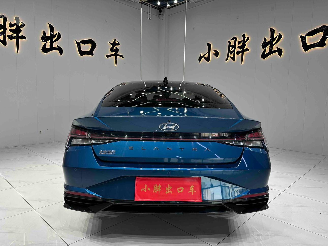 Hyundai Elantra 2022 thumb 3