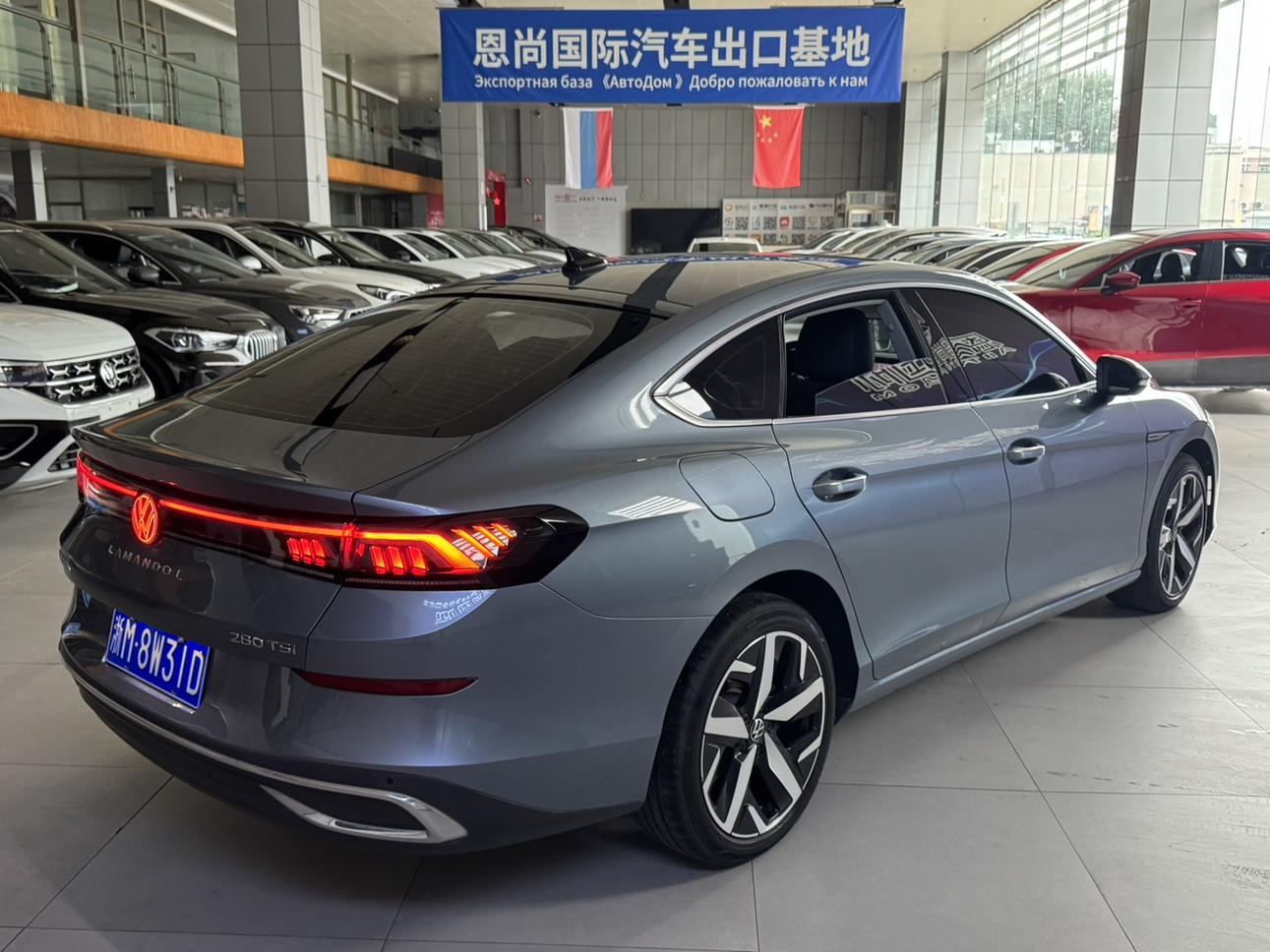 Volkswagen Lamando 2022 thumb 2